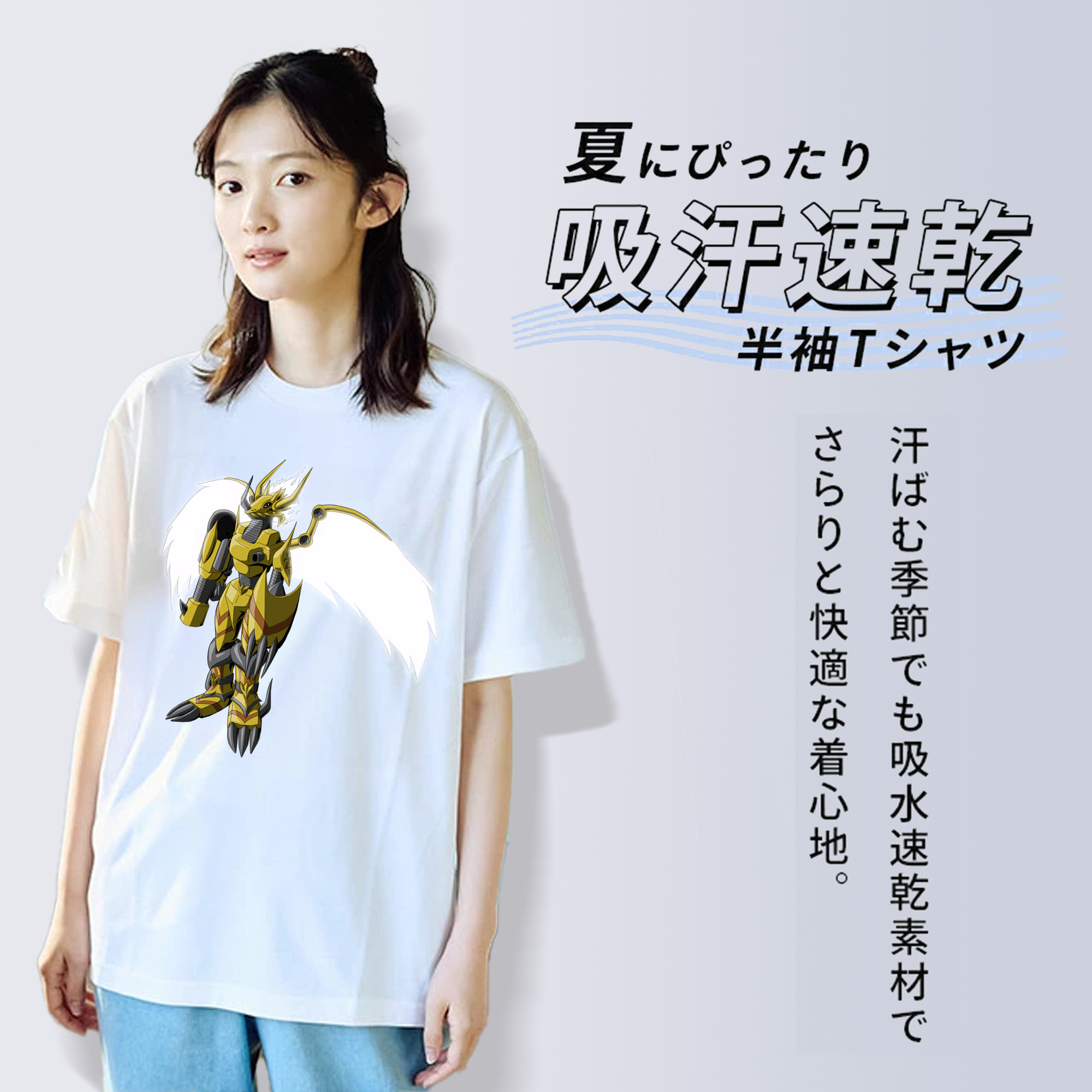 Digimon デジタルモンスター/デジモン 綿100％半袖Tシャツ（フロントプリント）