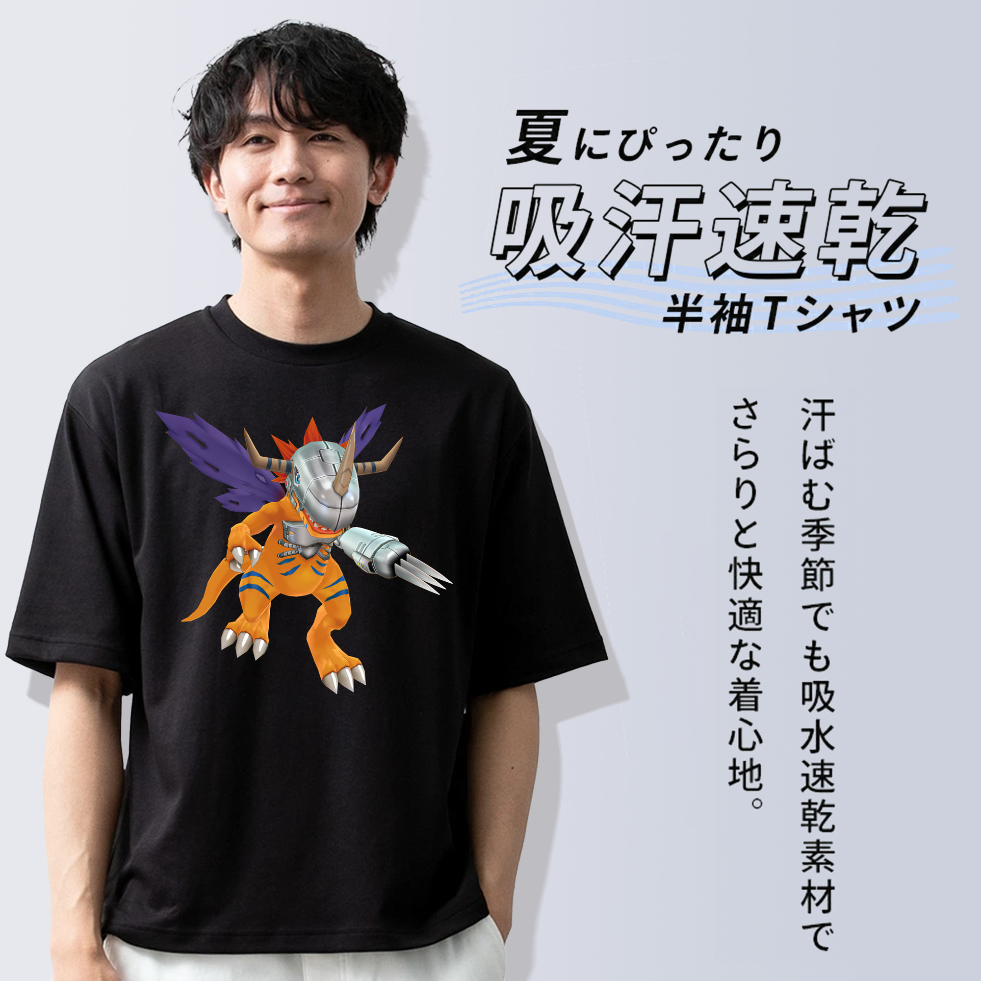 Digimon デジタルモンスター/デジモン 綿100％半袖Tシャツ（フロントプリント）