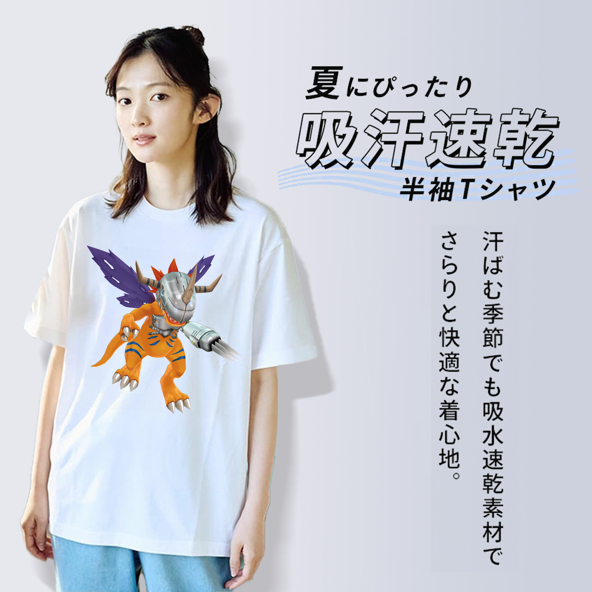 Digimon デジタルモンスター/デジモン 綿100％半袖Tシャツ（フロントプリント）