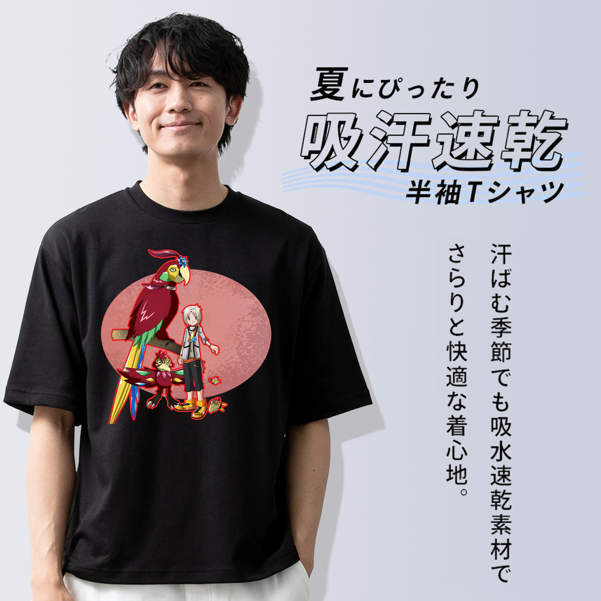 Digimon デジタルモンスター/デジモン 綿100％半袖Tシャツ（フロントプリント）