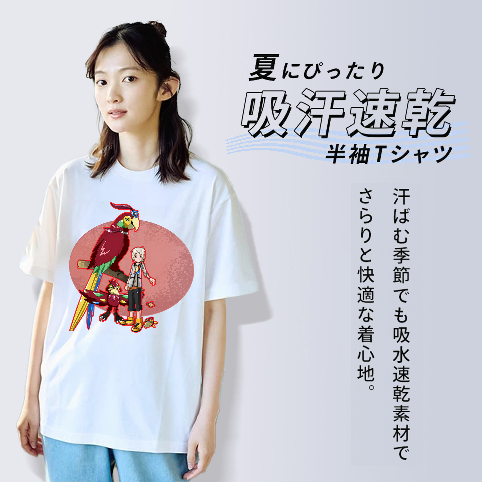 Digimon デジタルモンスター/デジモン 綿100％半袖Tシャツ（フロントプリント）