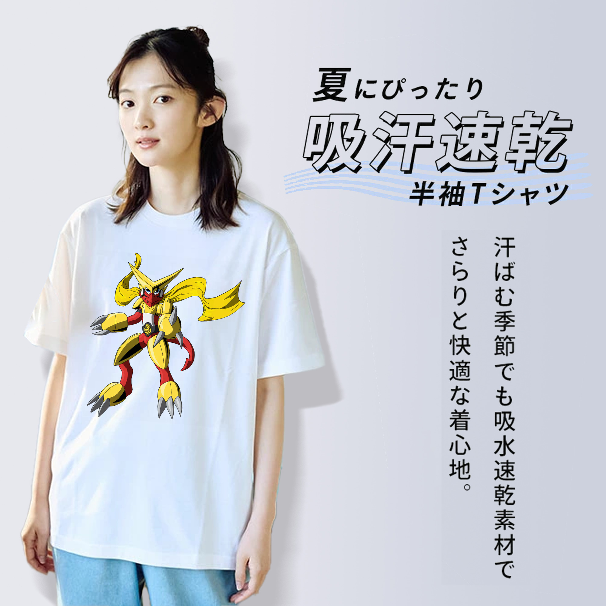 Digimon デジタルモンスター/デジモン 綿100％半袖Tシャツ（フロントプリント）