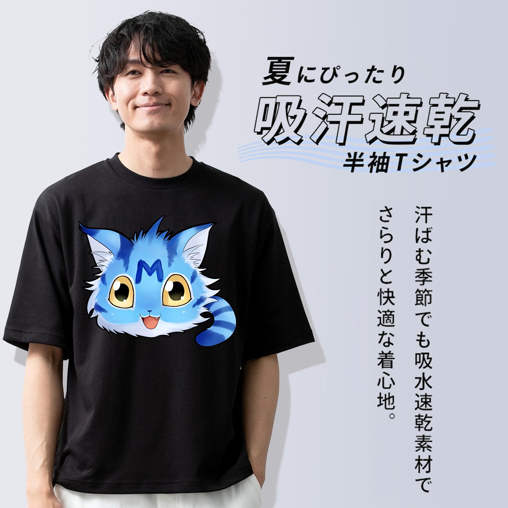 Digimon デジタルモンスター/デジモン 綿100％半袖Tシャツ（フロントプリント）