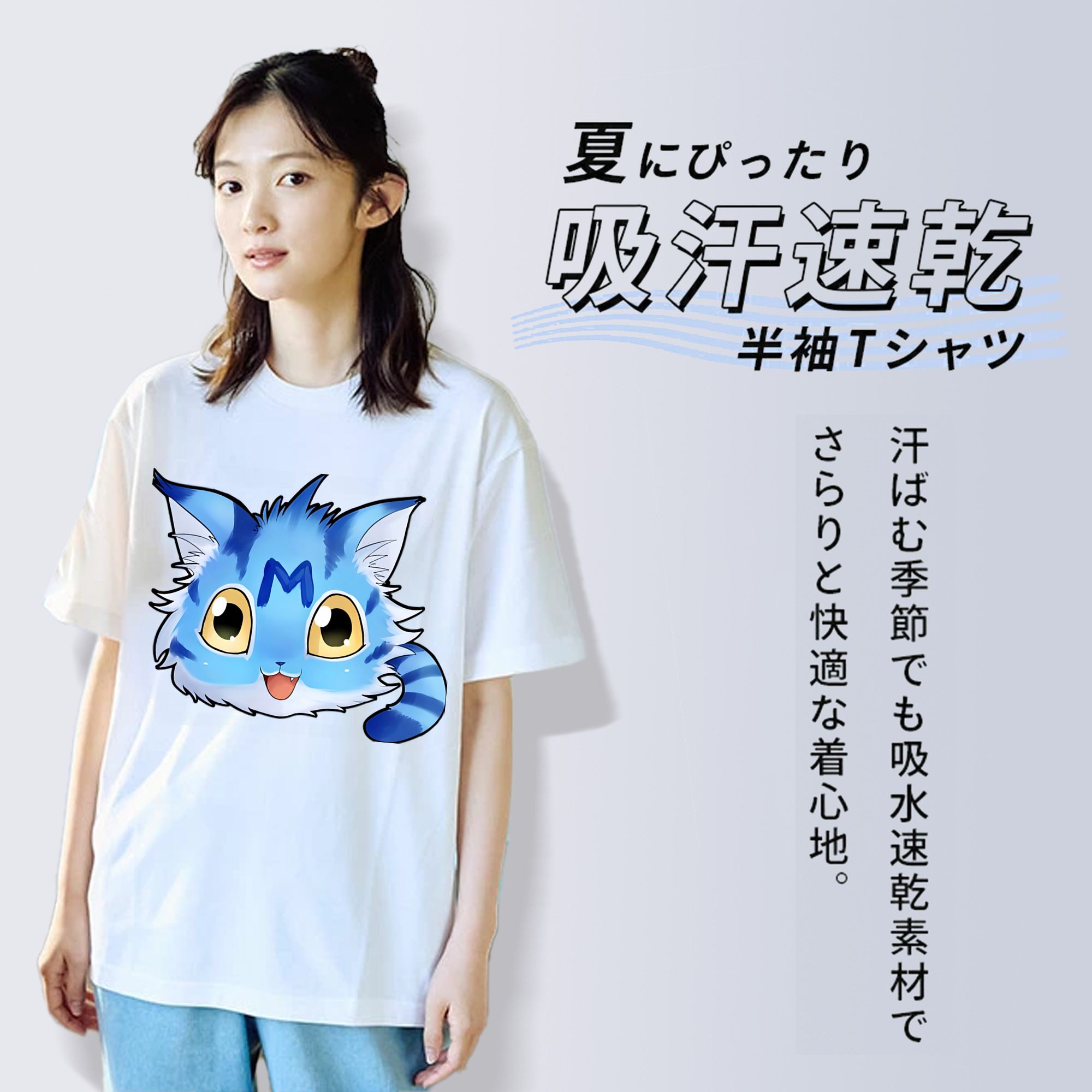Digimon デジタルモンスター/デジモン 綿100％半袖Tシャツ（フロントプリント）