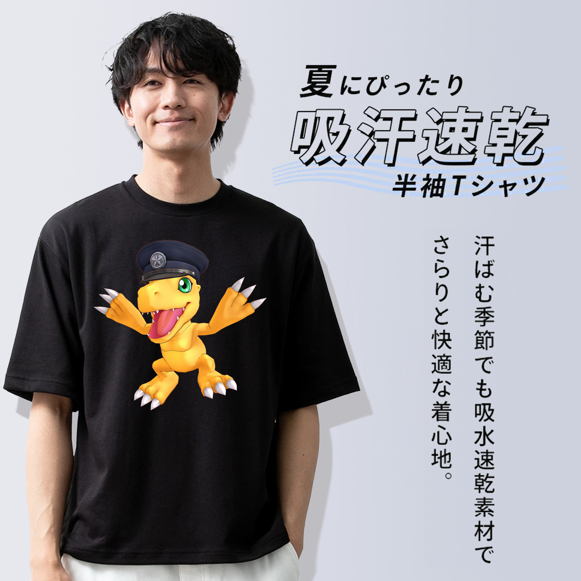 Digimon デジタルモンスター/デジモン 綿100％半袖Tシャツ（フロントプリント）