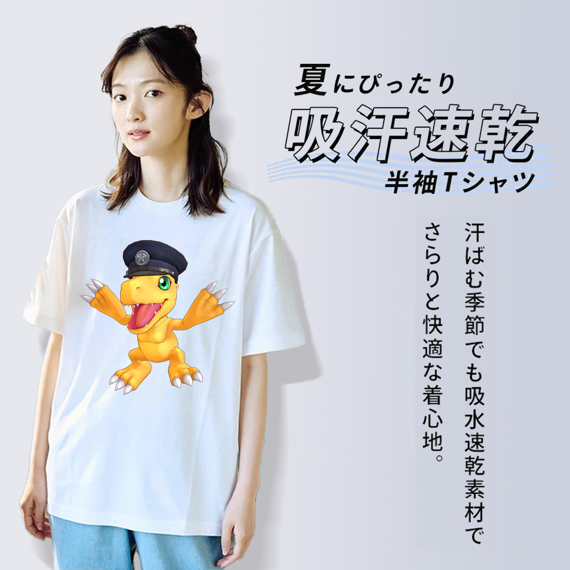 Digimon デジタルモンスター/デジモン 綿100％半袖Tシャツ（フロントプリント）