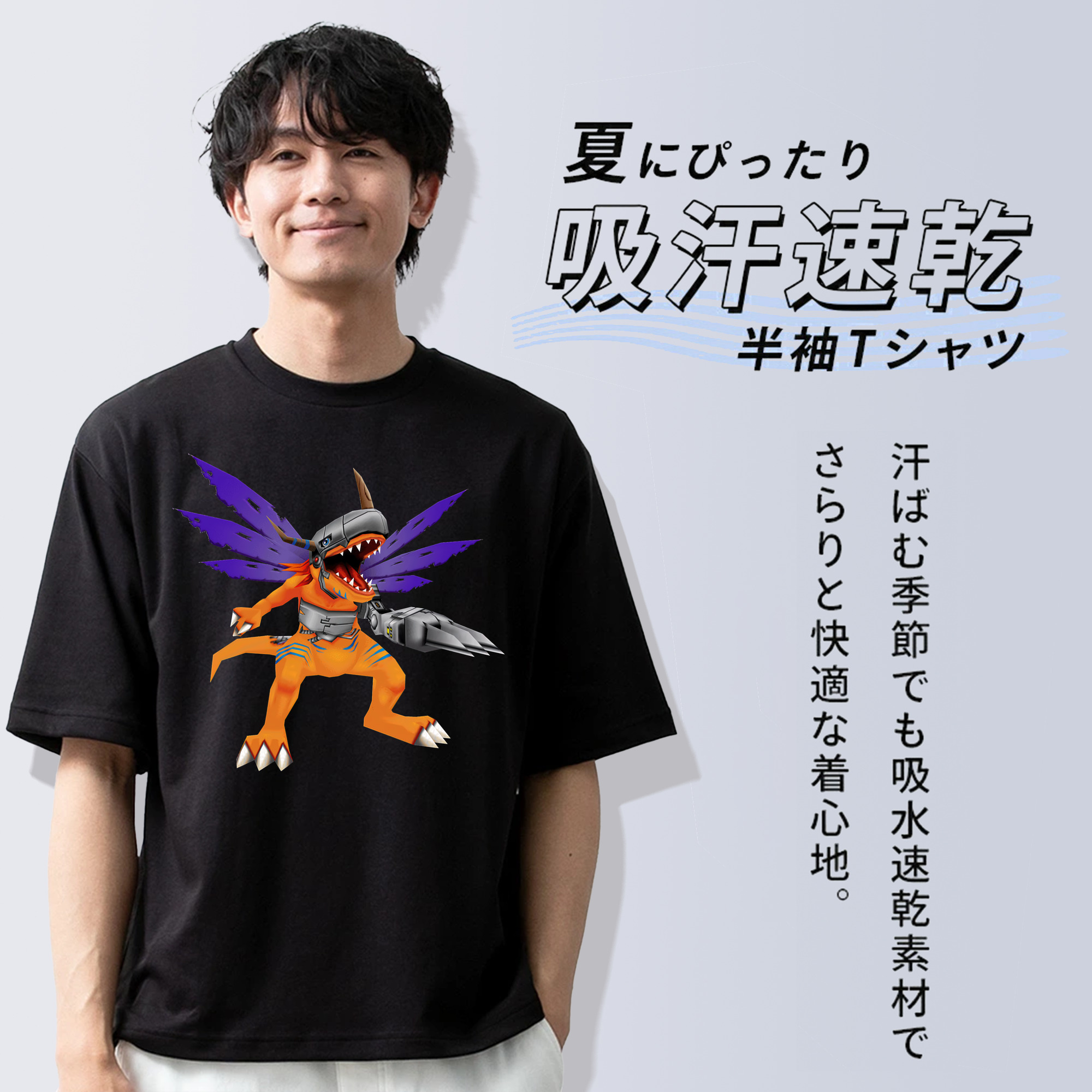 Digimon デジタルモンスター/デジモン 綿100％半袖Tシャツ（フロントプリント）