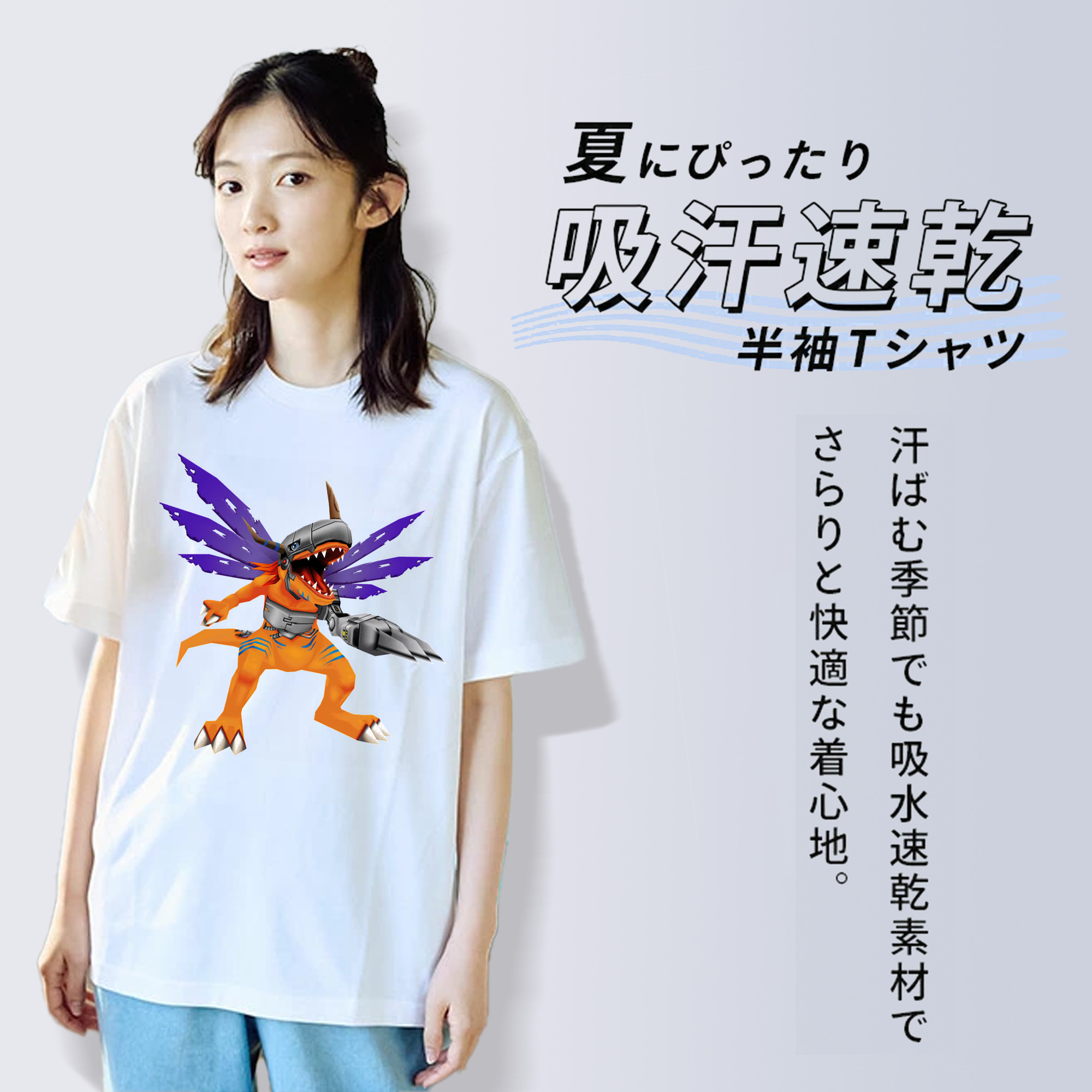 Digimon デジタルモンスター/デジモン 綿100％半袖Tシャツ（フロントプリント）