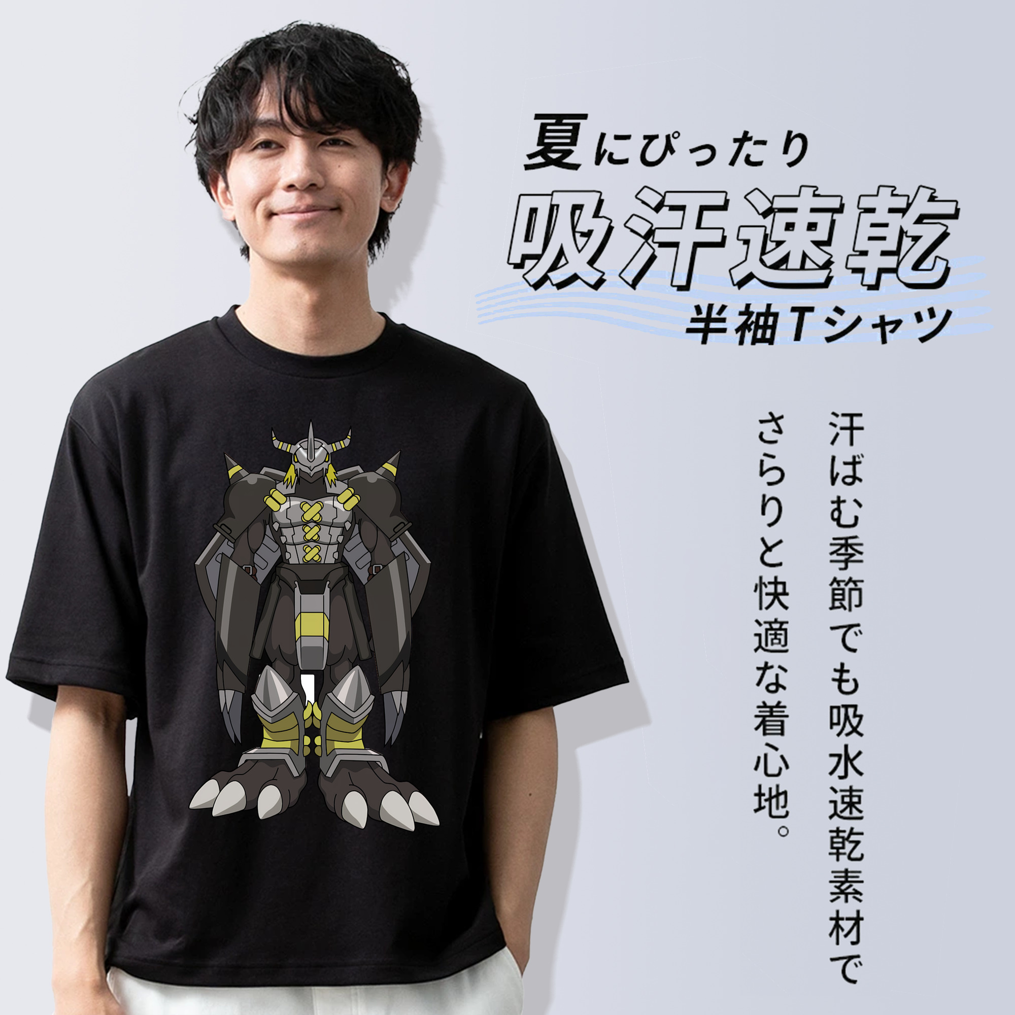 Digimon デジタルモンスター/デジモン 綿100％半袖Tシャツ（フロントプリント）