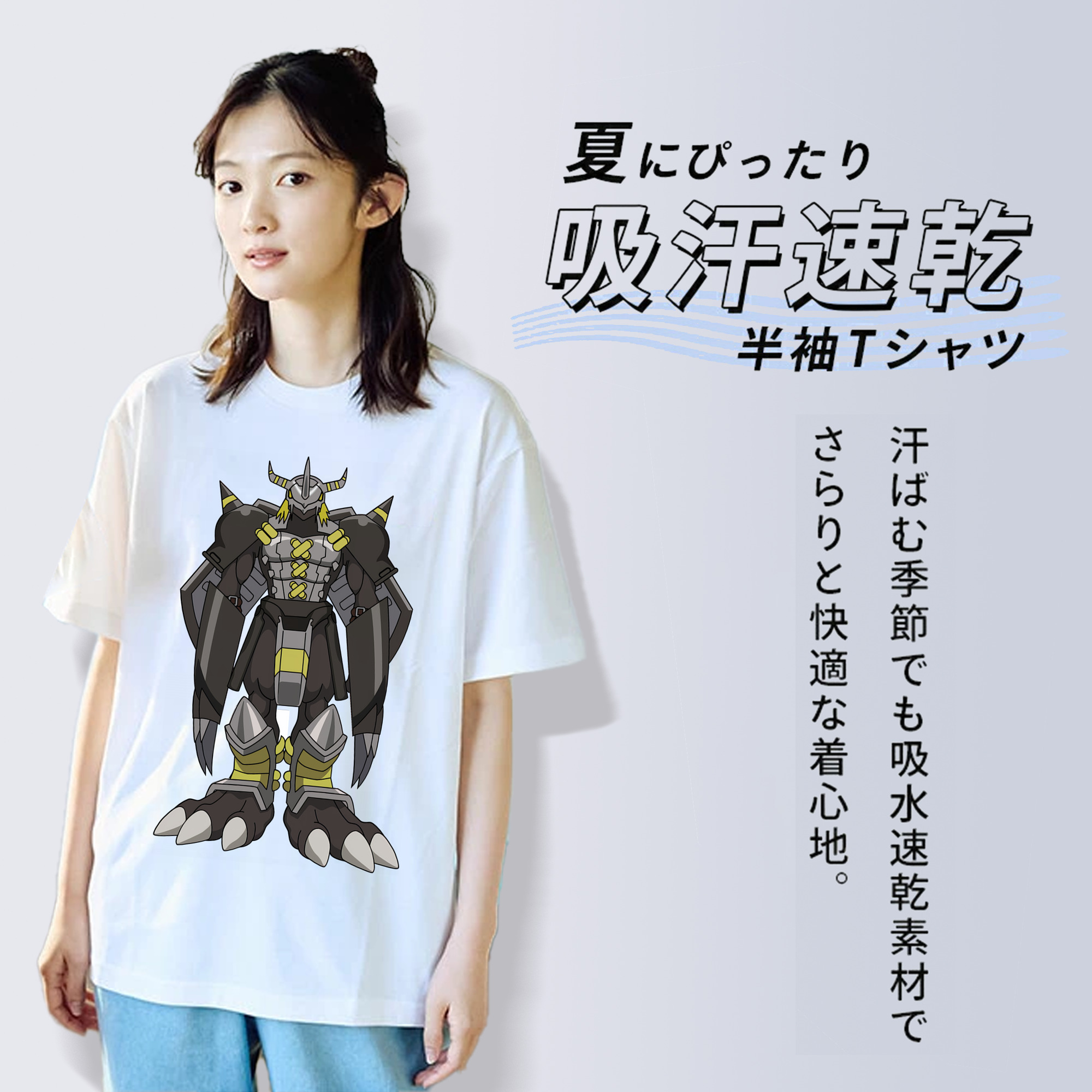 Digimon デジタルモンスター/デジモン 綿100％半袖Tシャツ（フロントプリント）