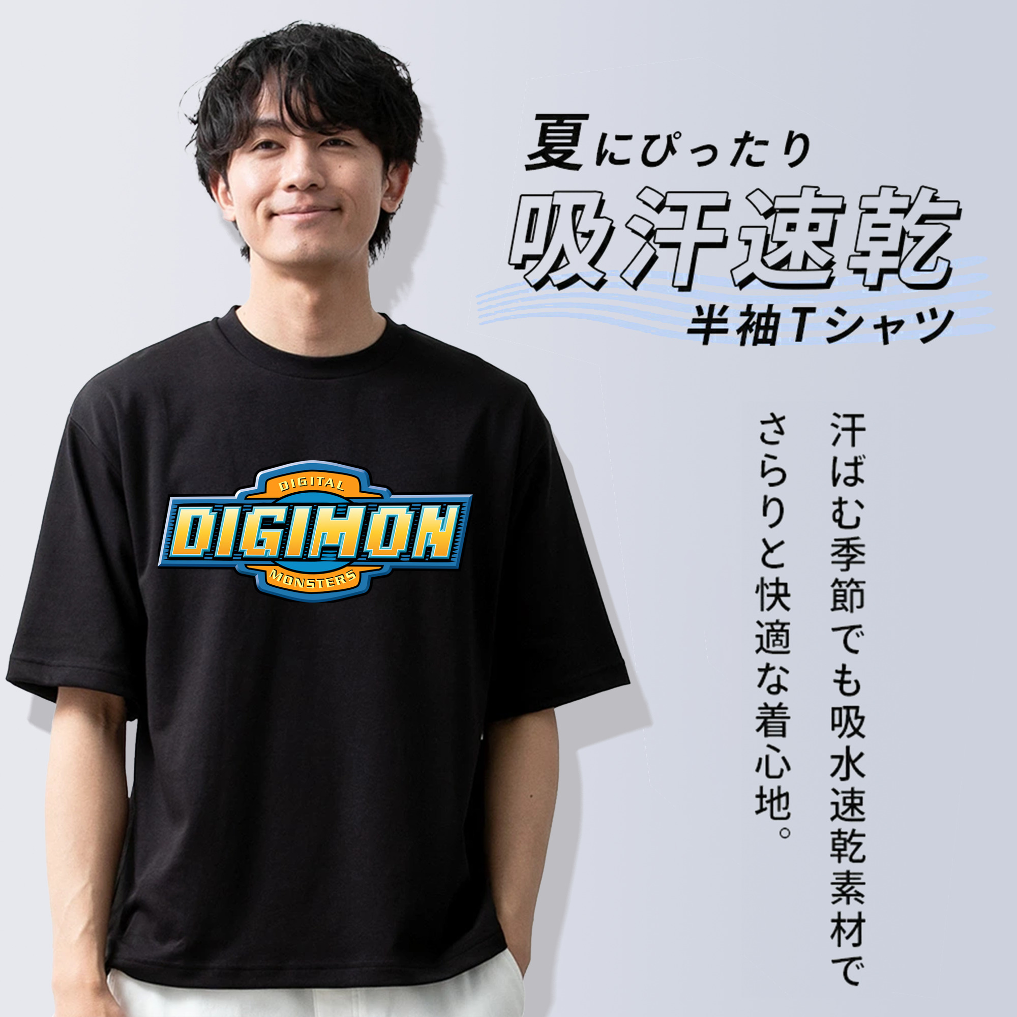 Digimon デジタルモンスター/デジモン 綿100％半袖Tシャツ（フロントプリント）