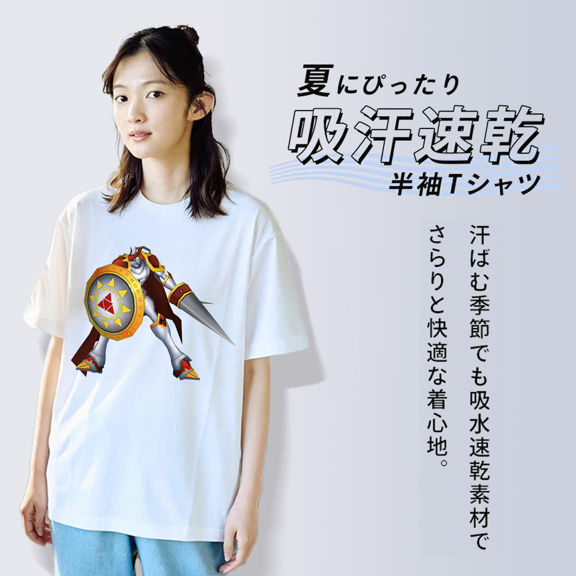 Digimon デジタルモンスター/デジモン 綿100％半袖Tシャツ（フロントプリント）