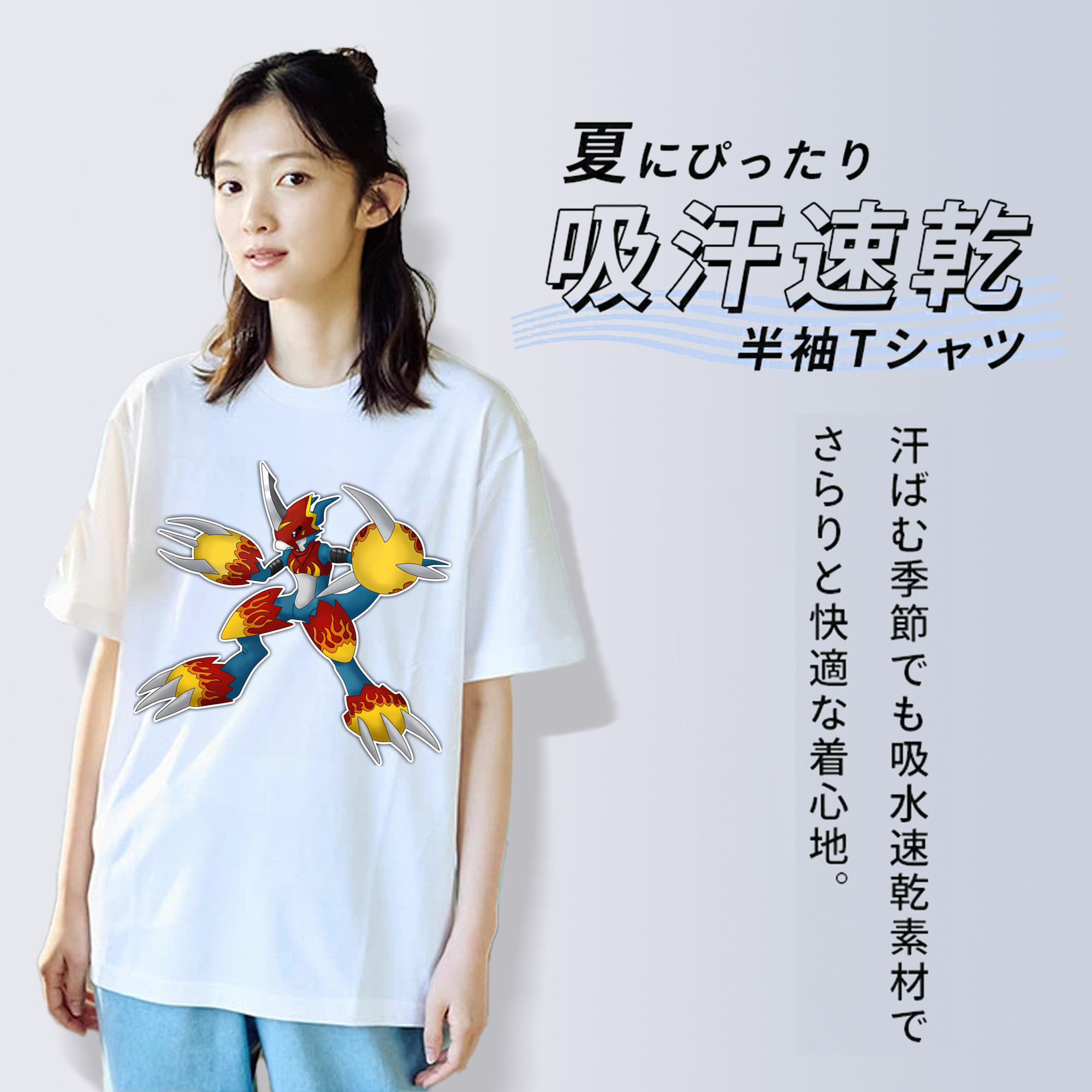 Digimon デジタルモンスター/デジモン 綿100％半袖Tシャツ（フロントプリント）