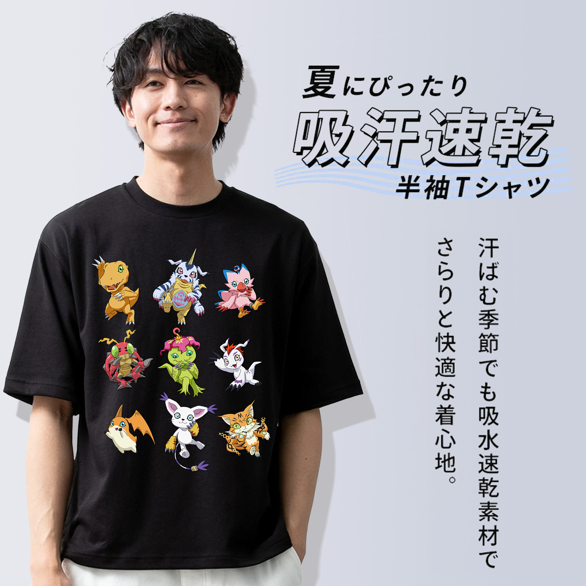 Digimon デジタルモンスター/デジモン 綿100％半袖Tシャツ（フロントプリント）