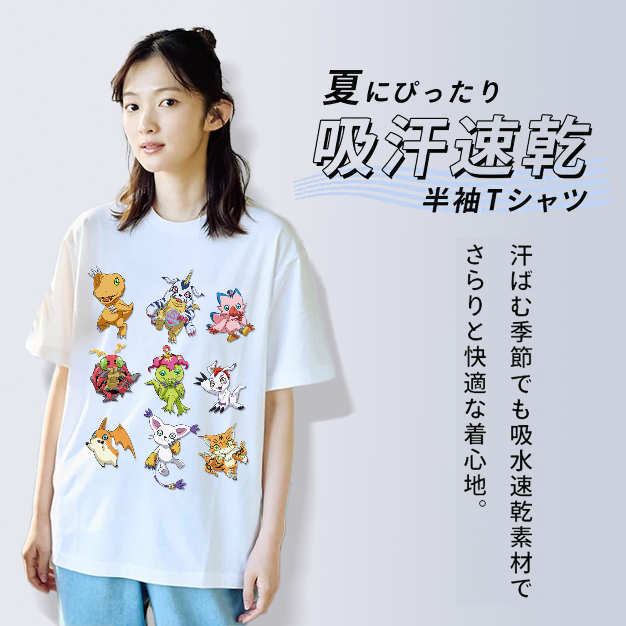 Digimon デジタルモンスター/デジモン 綿100％半袖Tシャツ（フロントプリント）
