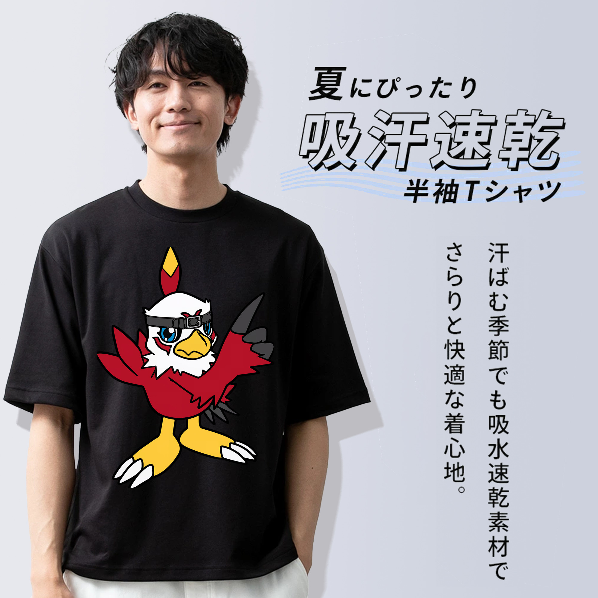 Digimon デジタルモンスター/デジモン 綿100％半袖Tシャツ（フロントプリント）