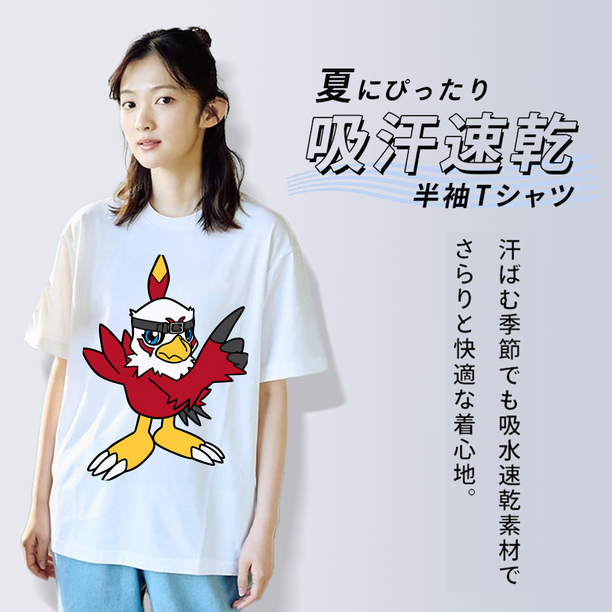 Digimon デジタルモンスター/デジモン 綿100％半袖Tシャツ（フロントプリント）