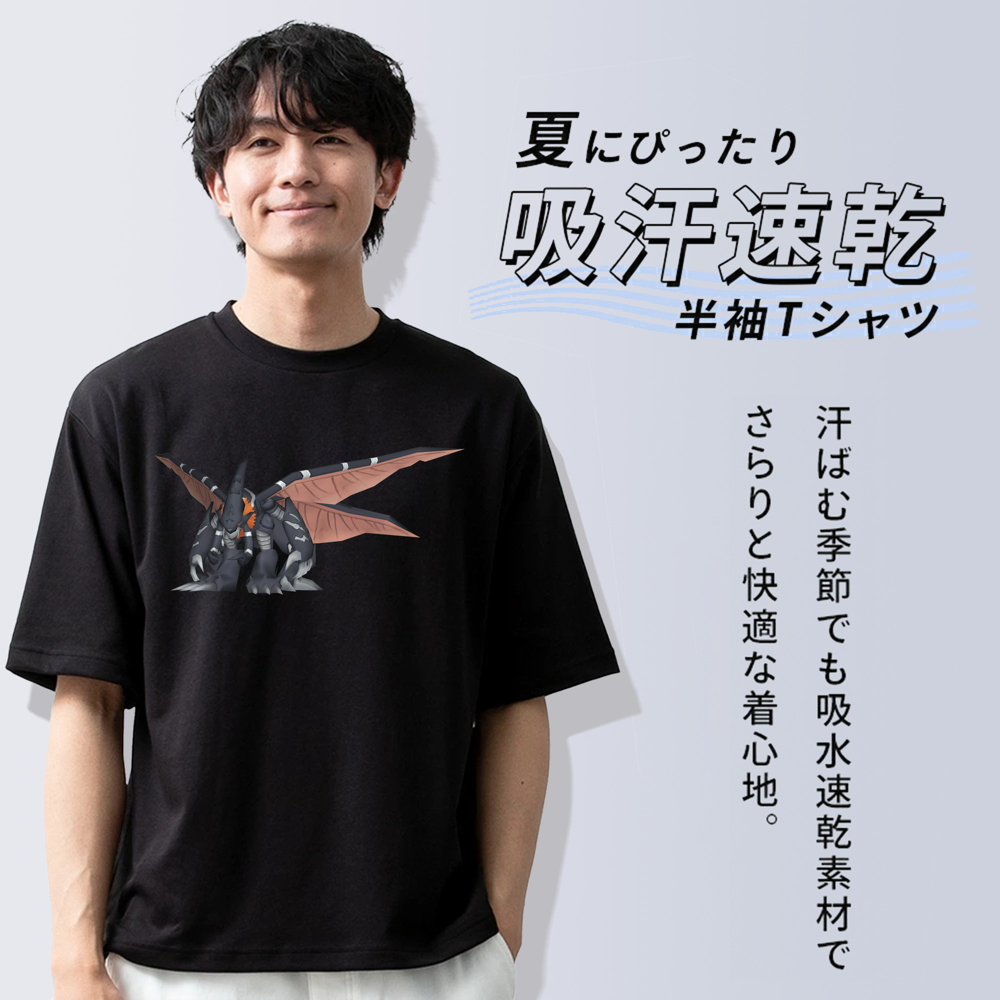 Digimon デジタルモンスター/デジモン 綿100％半袖Tシャツ（フロントプリント）