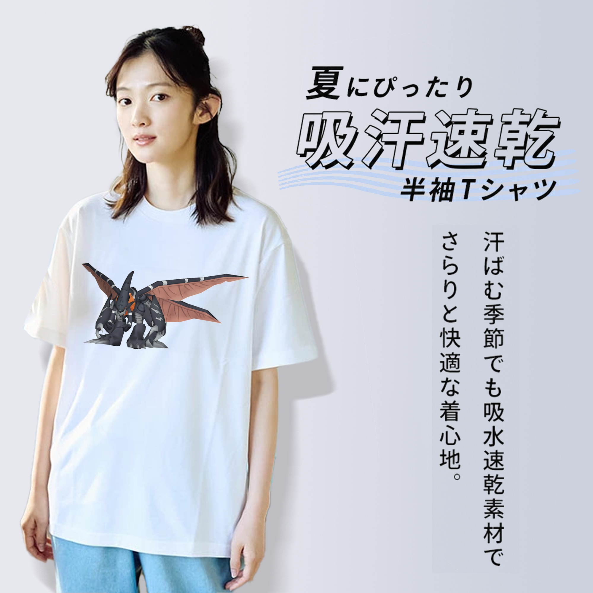 Digimon デジタルモンスター/デジモン 綿100％半袖Tシャツ（フロントプリント）
