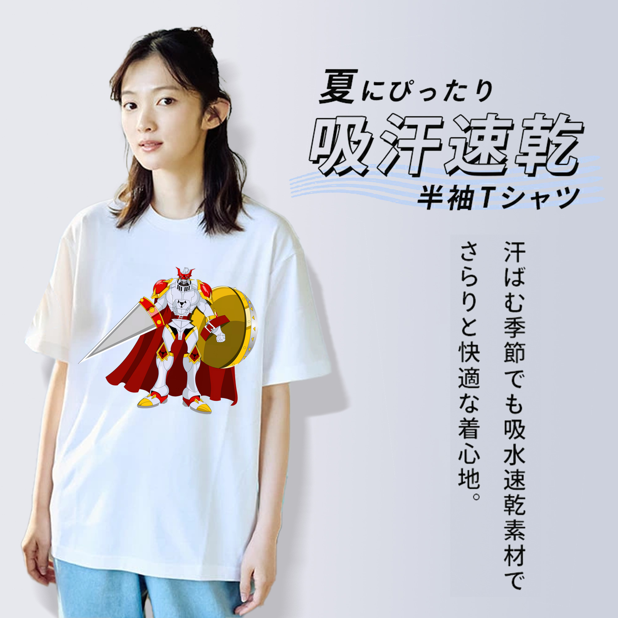 Digimon デジタルモンスター/デジモン 綿100％半袖Tシャツ（フロントプリント）