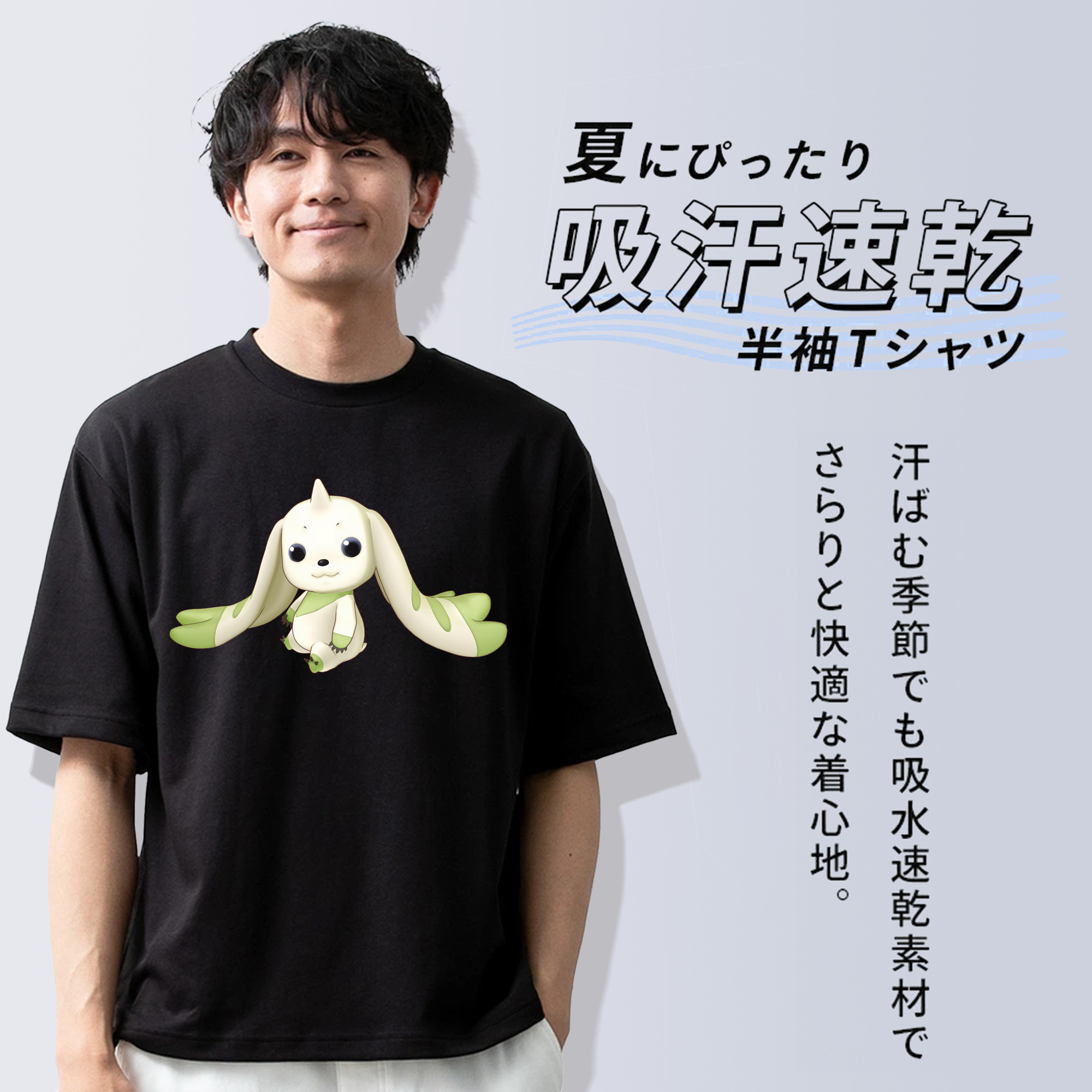 Digimon デジタルモンスター/デジモン 綿100％半袖Tシャツ（フロントプリント）