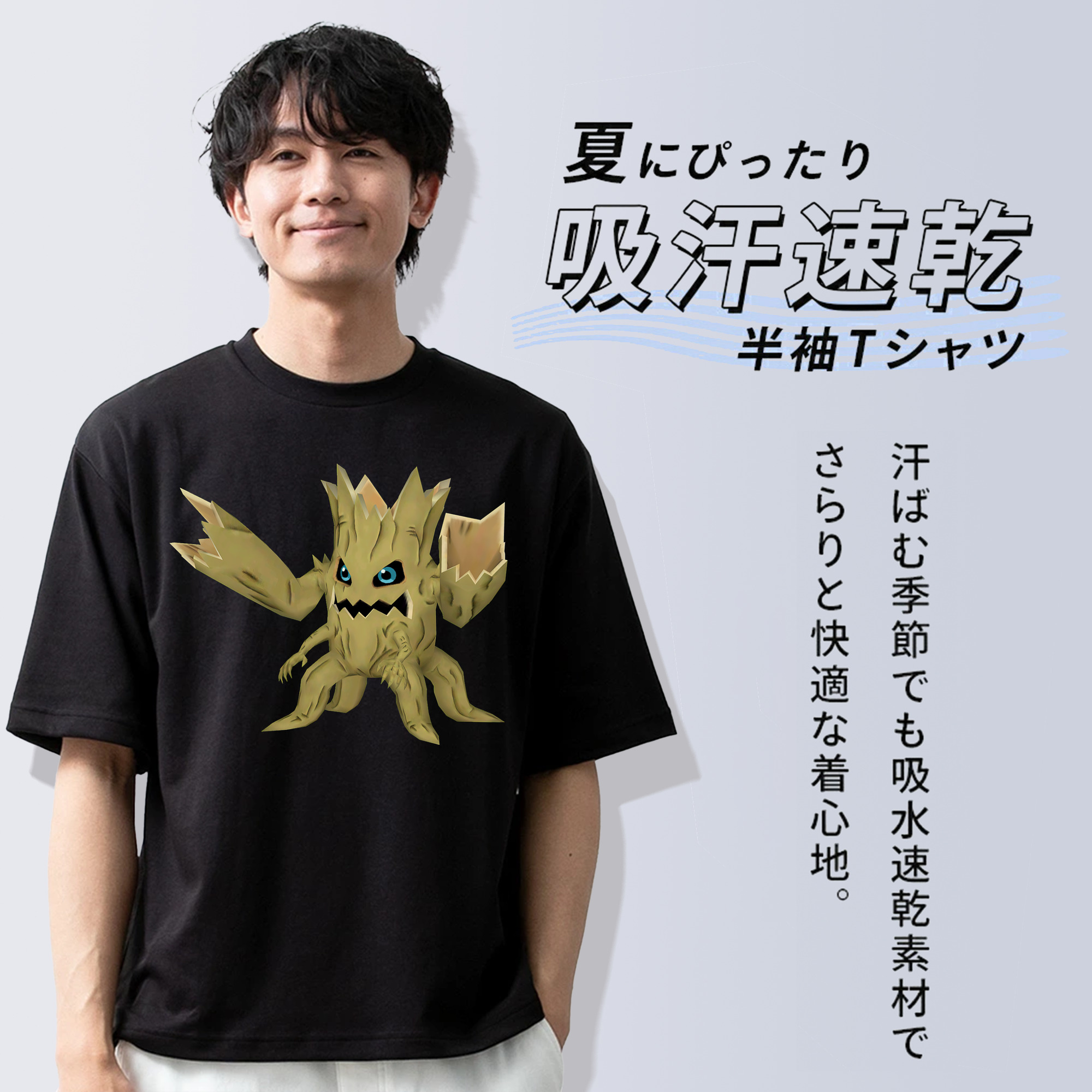 Digimon デジタルモンスター/デジモン 綿100％半袖Tシャツ（フロントプリント）