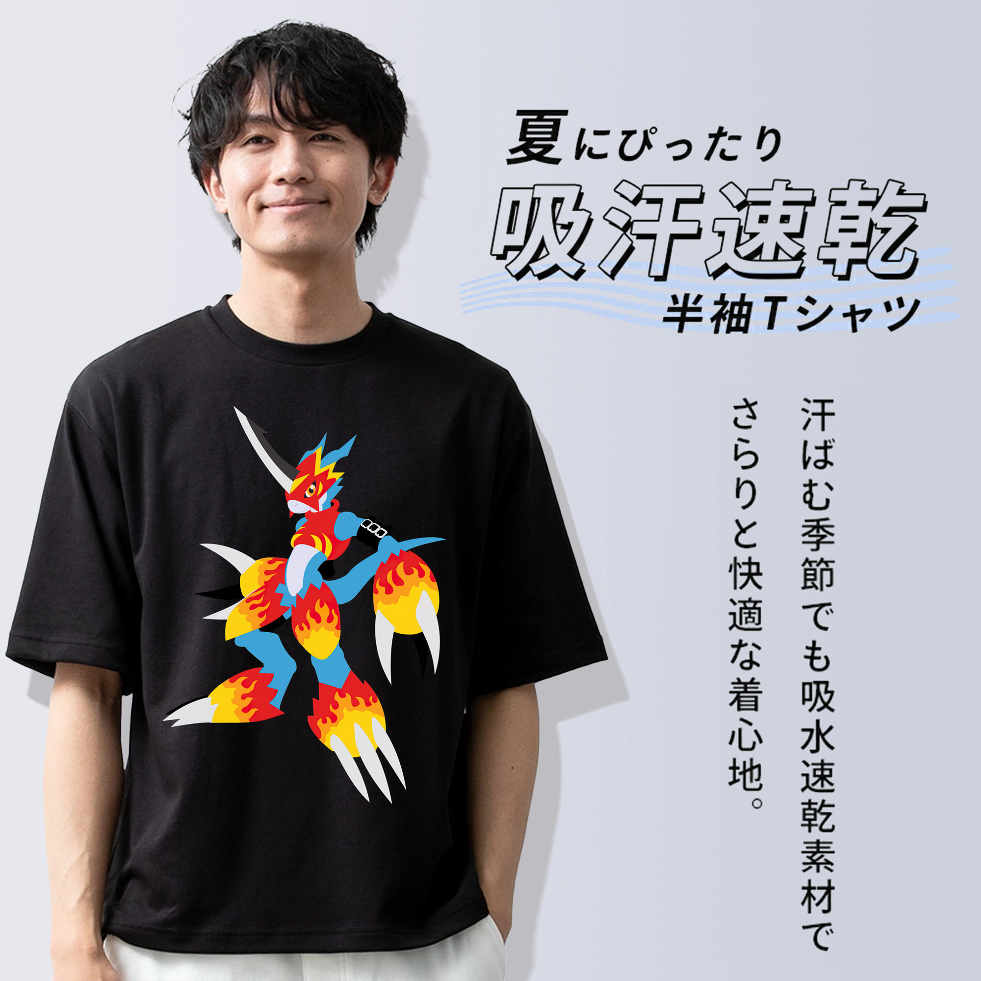 Digimon デジタルモンスター/デジモン 綿100％半袖Tシャツ（フロントプリント）
