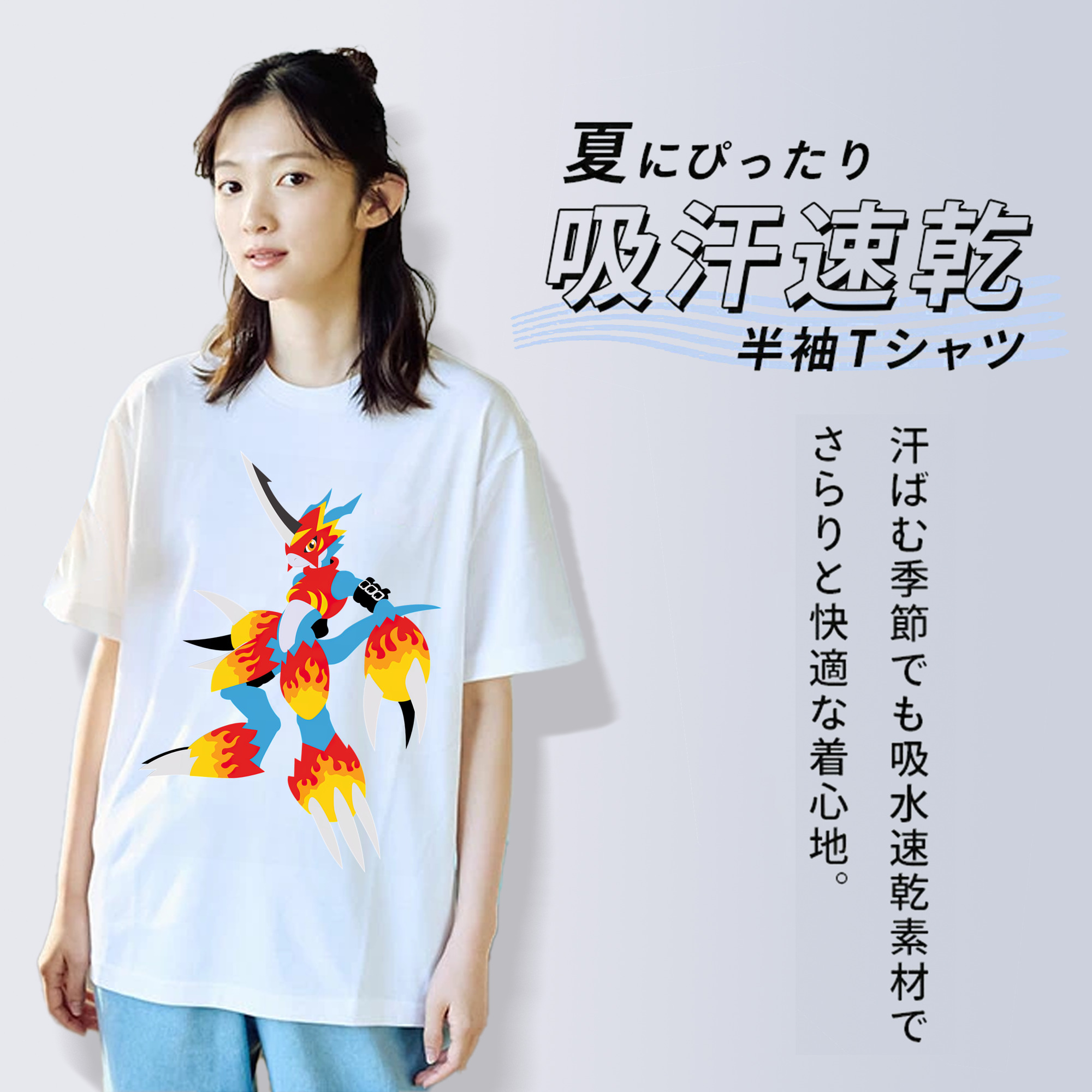 Digimon デジタルモンスター/デジモン 綿100％半袖Tシャツ（フロントプリント）