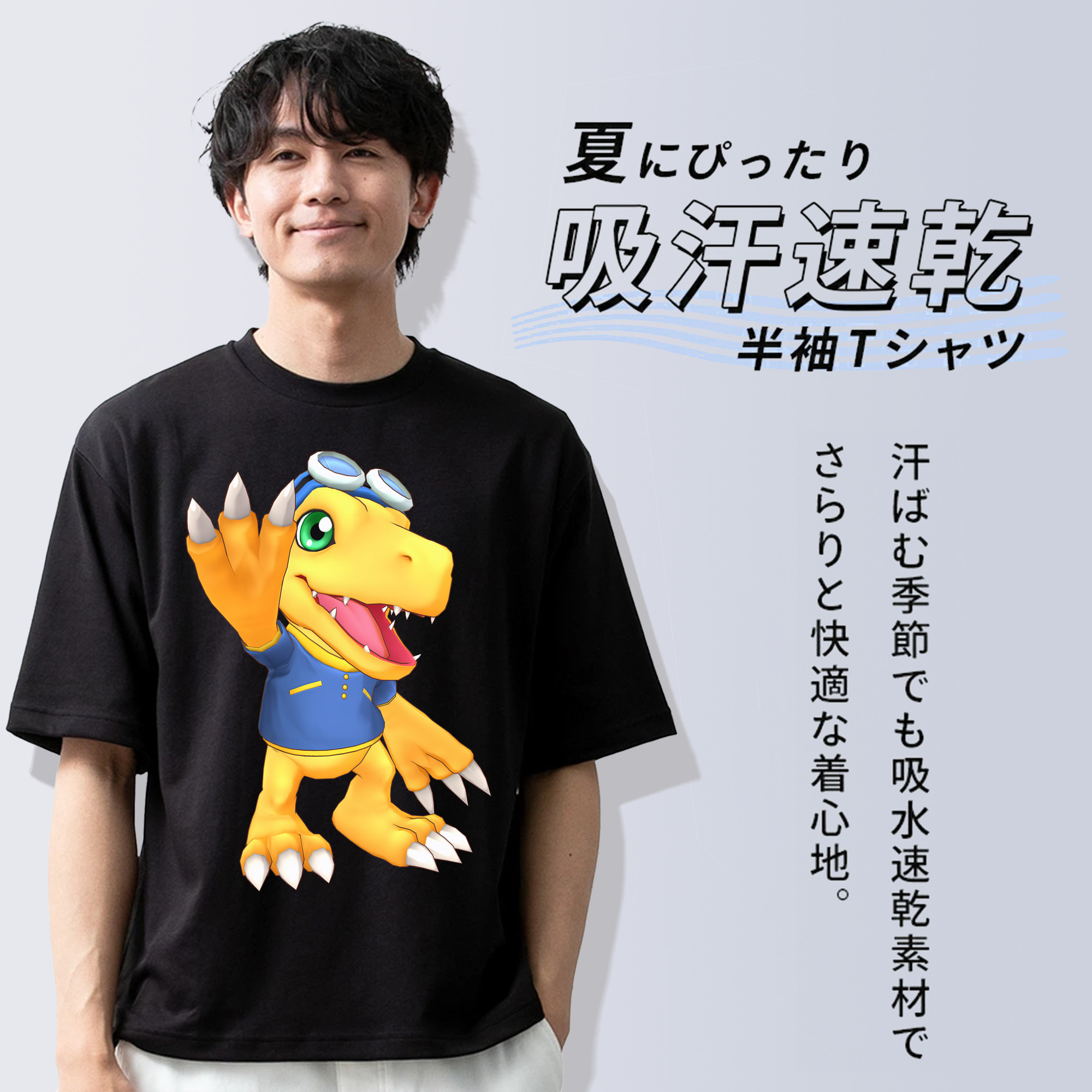 Digimon デジタルモンスター/デジモン 綿100％半袖Tシャツ（フロントプリント）