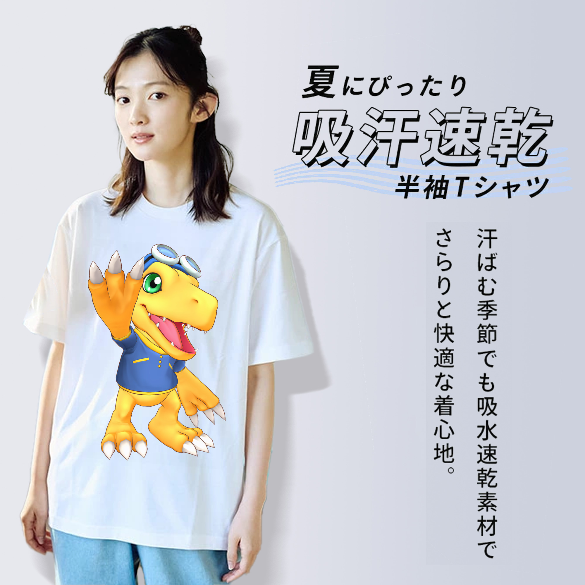 Digimon デジタルモンスター/デジモン 綿100％半袖Tシャツ（フロントプリント）