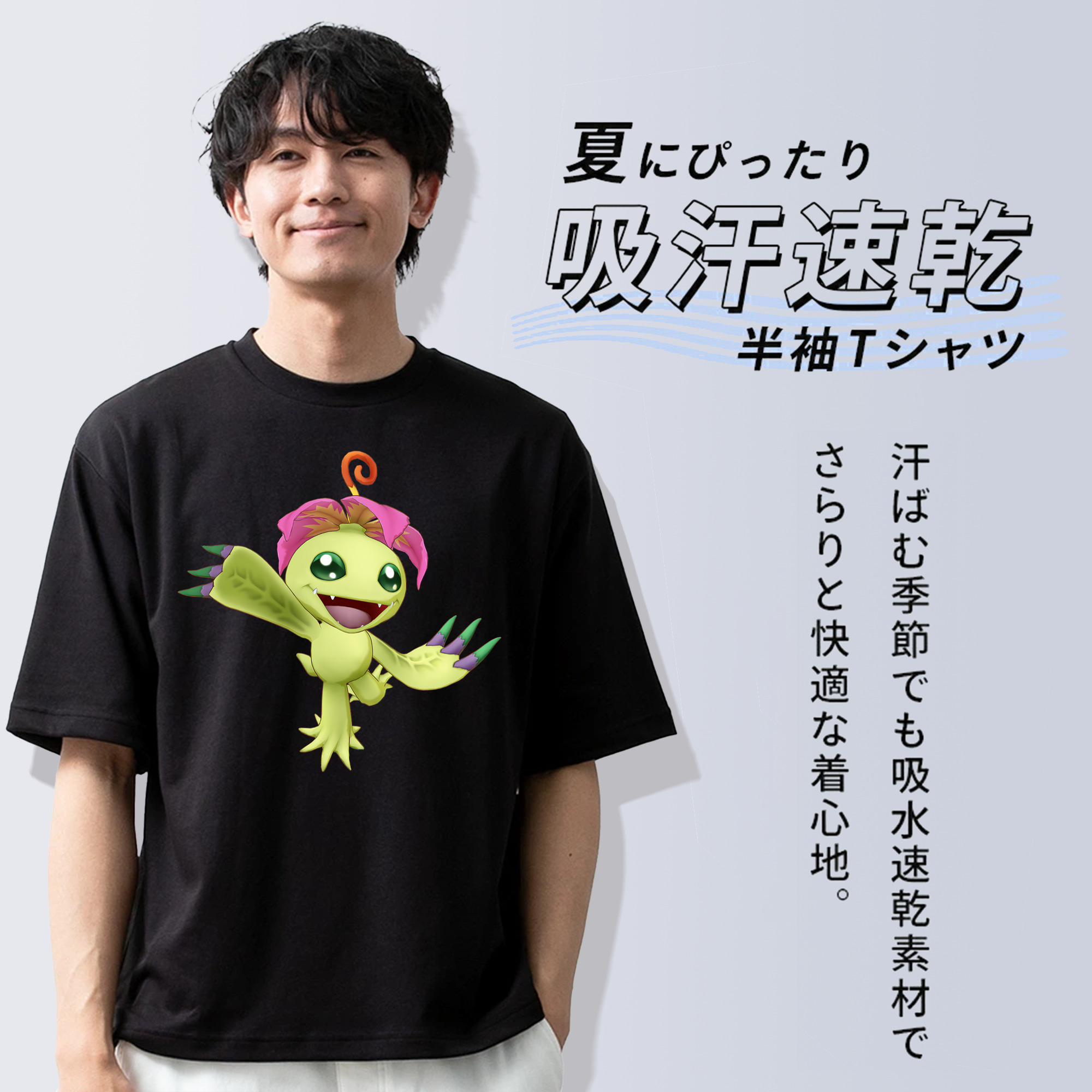Digimon デジタルモンスター/デジモン 綿100％半袖Tシャツ（フロントプリント）