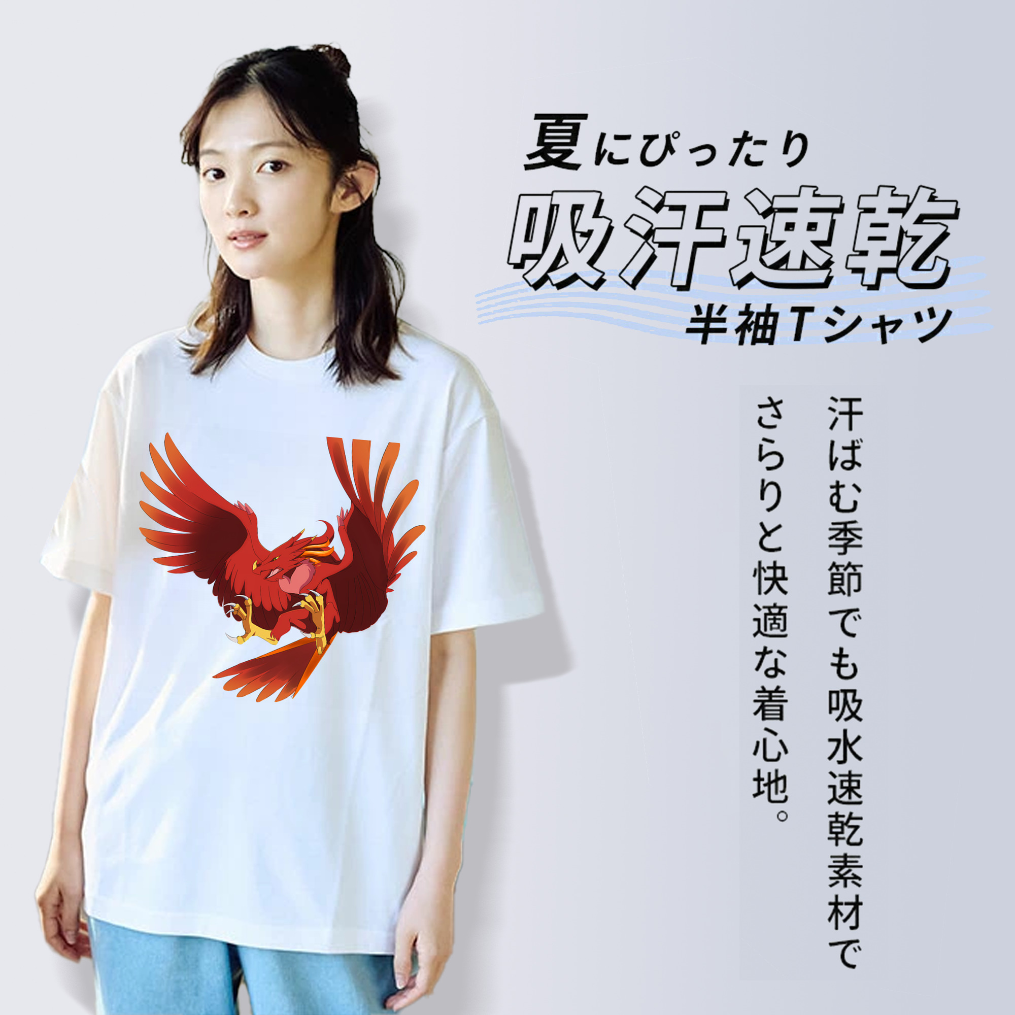 Digimon デジタルモンスター/デジモン 綿100％半袖Tシャツ（フロントプリント）