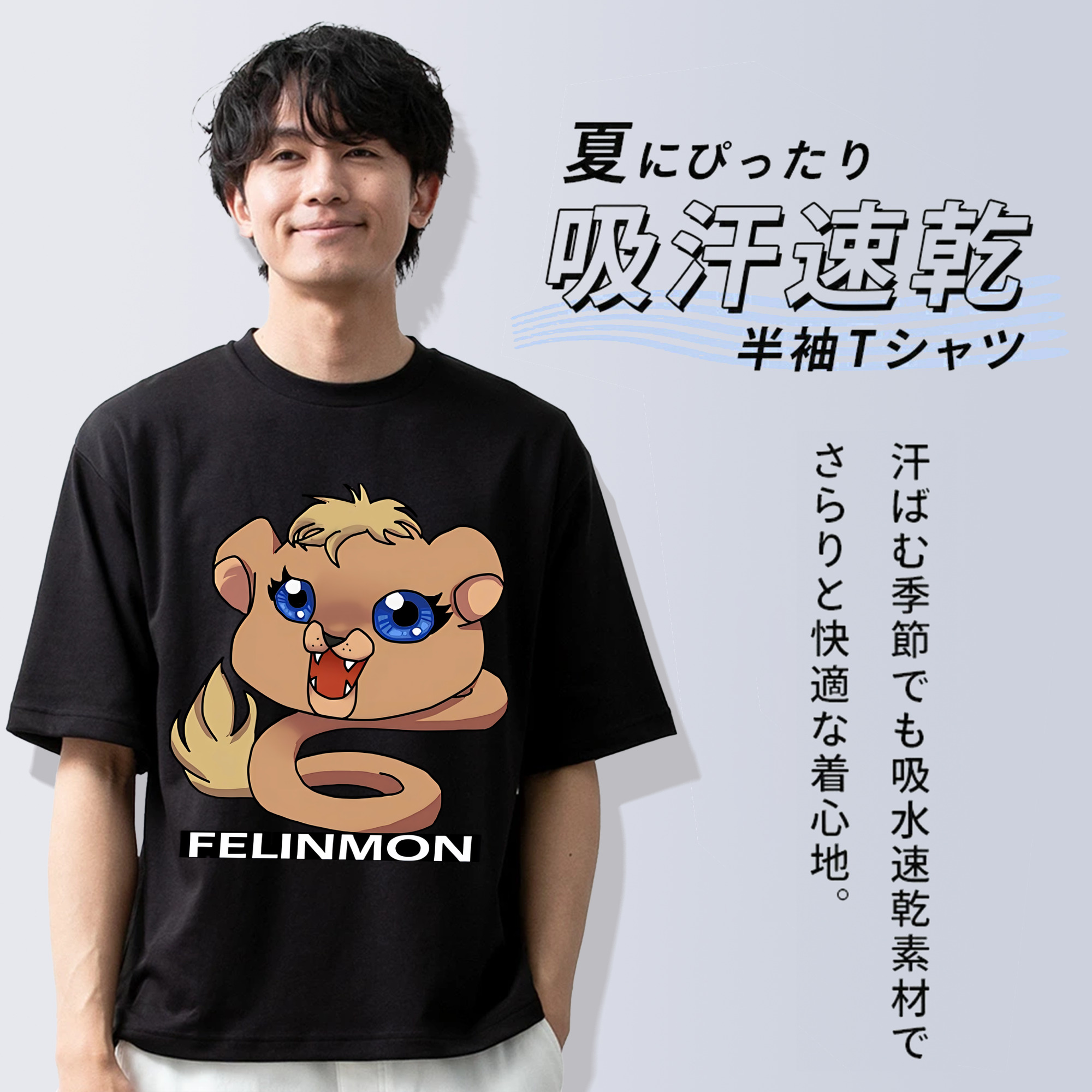 Digimon デジタルモンスター/デジモン 綿100％半袖Tシャツ（フロントプリント）
