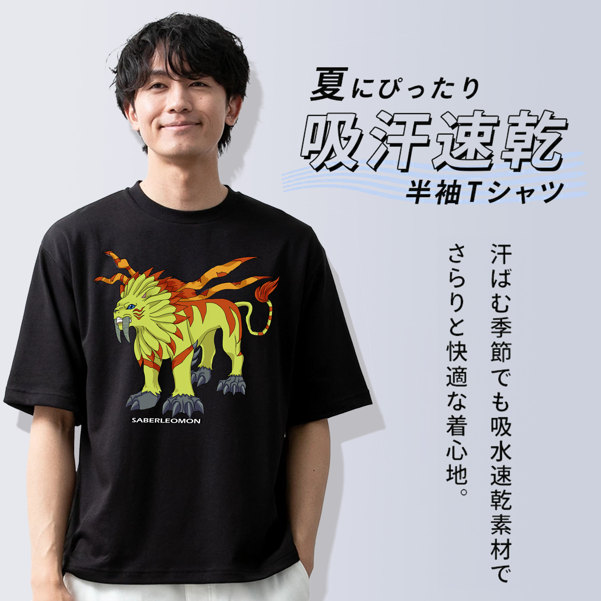 Digimon デジタルモンスター/デジモン 綿100％半袖Tシャツ（フロントプリント）
