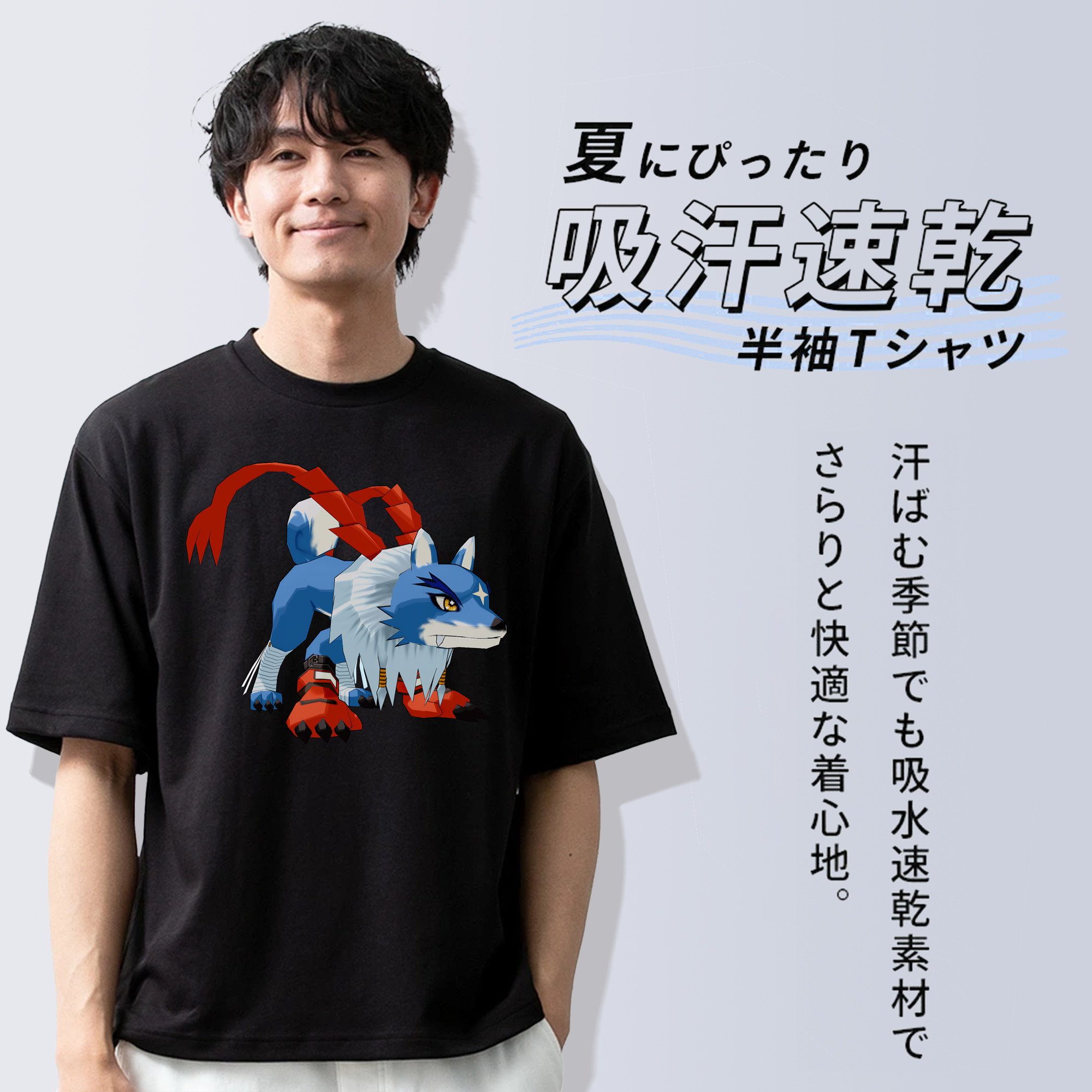 Digimon デジタルモンスター/デジモン 綿100％半袖Tシャツ（フロントプリント）