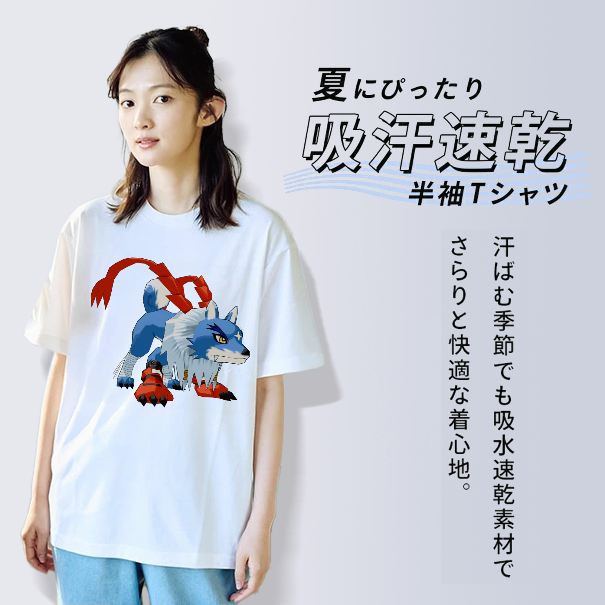 Digimon デジタルモンスター/デジモン 綿100％半袖Tシャツ（フロントプリント）
