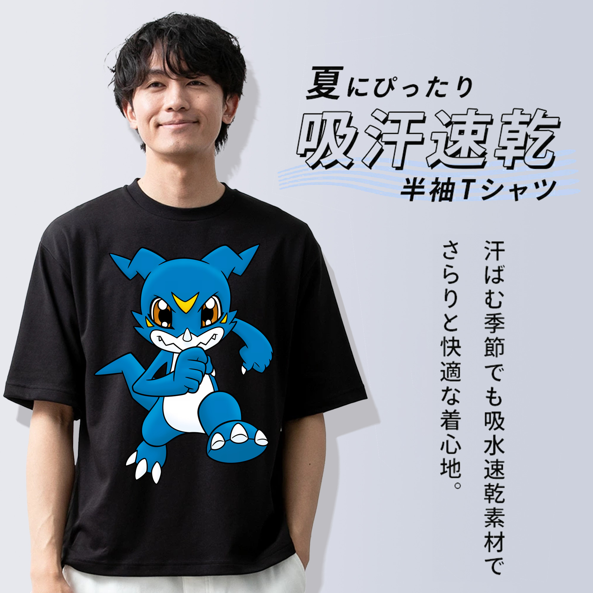 Digimon デジタルモンスター/デジモン 綿100％半袖Tシャツ（フロントプリント）