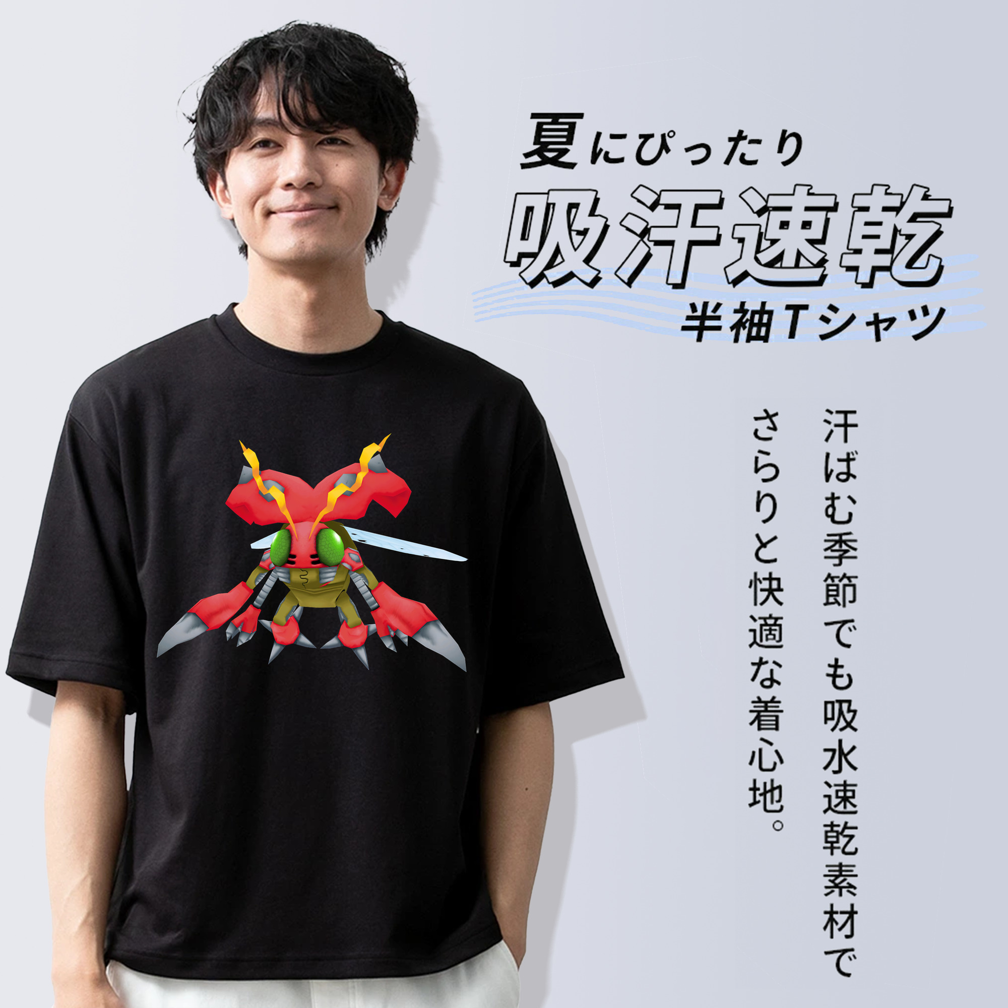 Digimon デジタルモンスター/デジモン 綿100％半袖Tシャツ（フロントプリント）