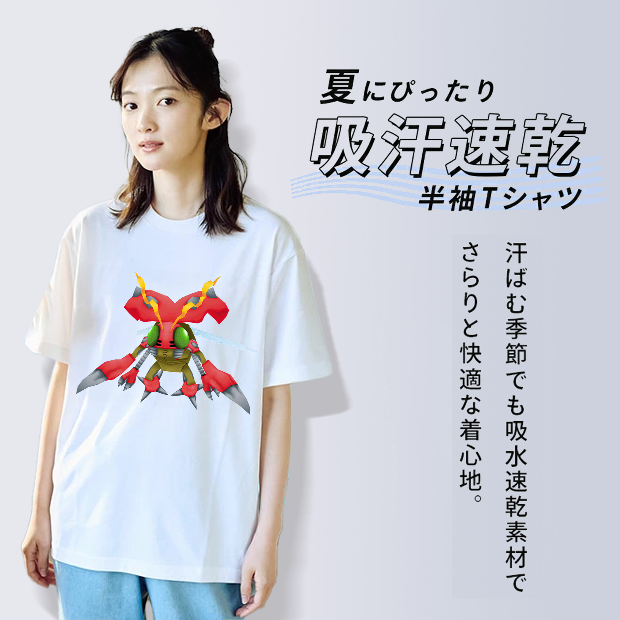 Digimon デジタルモンスター/デジモン 綿100％半袖Tシャツ（フロントプリント）