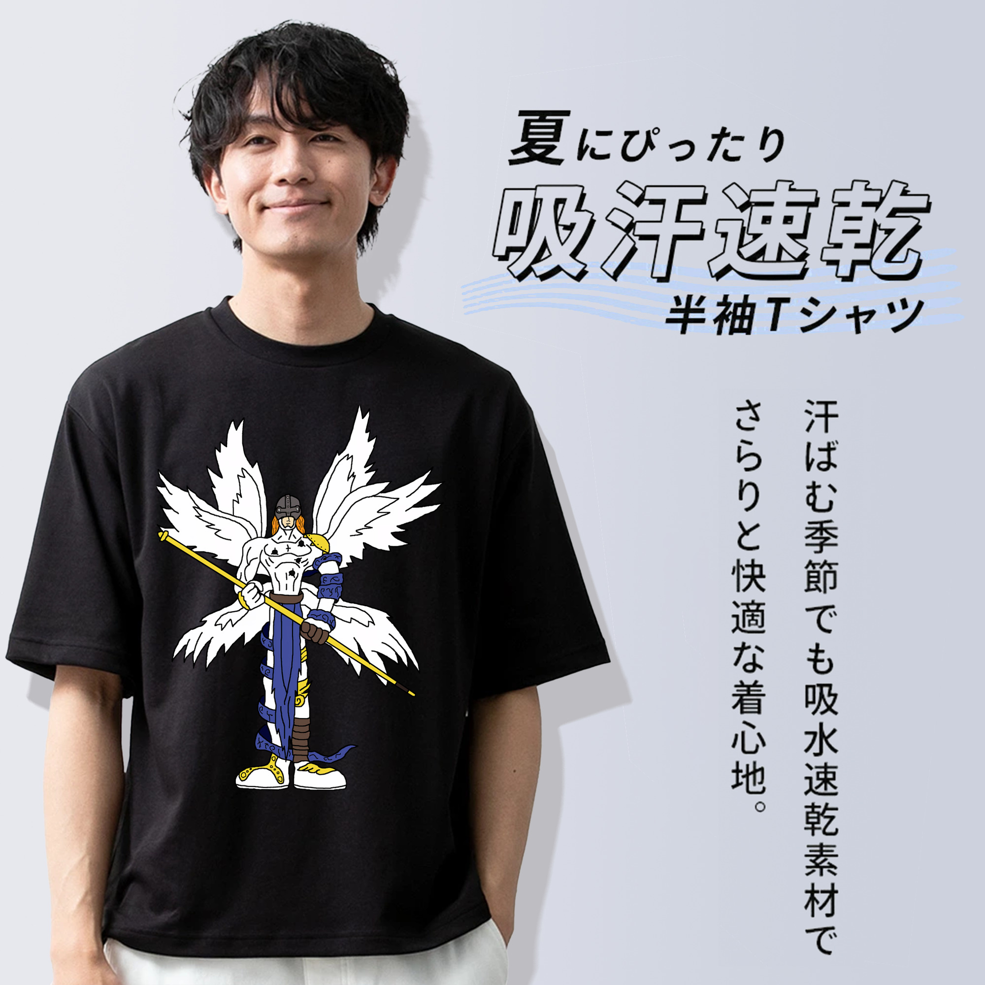 Digimon デジタルモンスター/デジモン 綿100％半袖Tシャツ（フロントプリント）