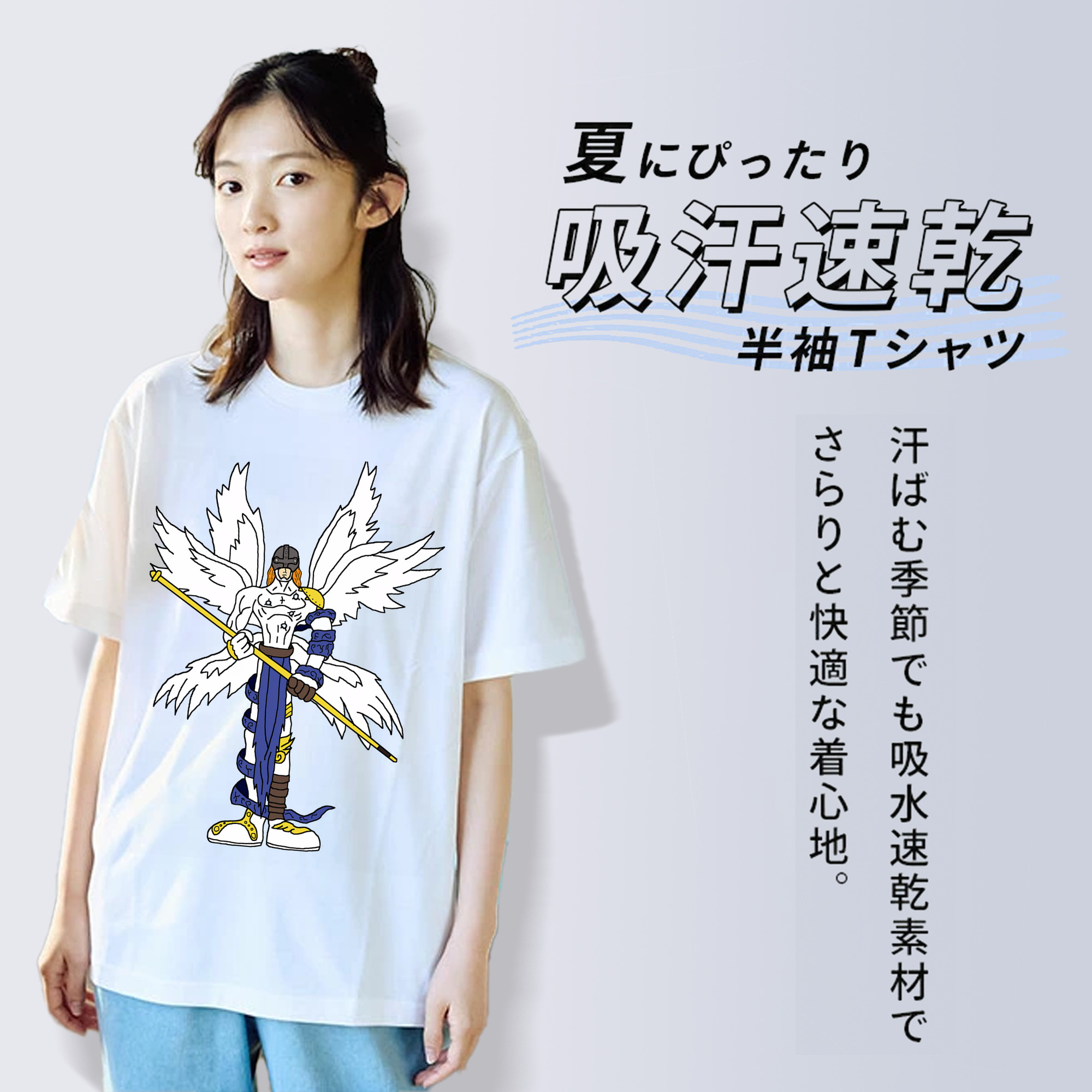 Digimon デジタルモンスター/デジモン 綿100％半袖Tシャツ（フロントプリント）