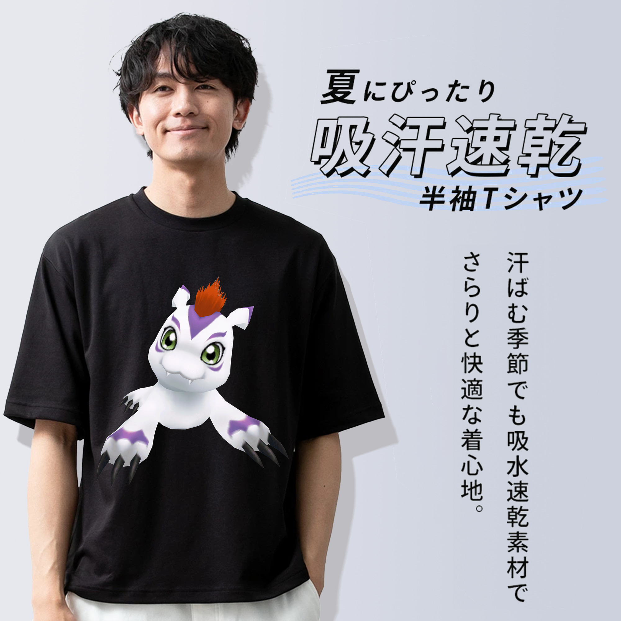 Digimon デジタルモンスター/デジモン 綿100％半袖Tシャツ（フロントプリント）