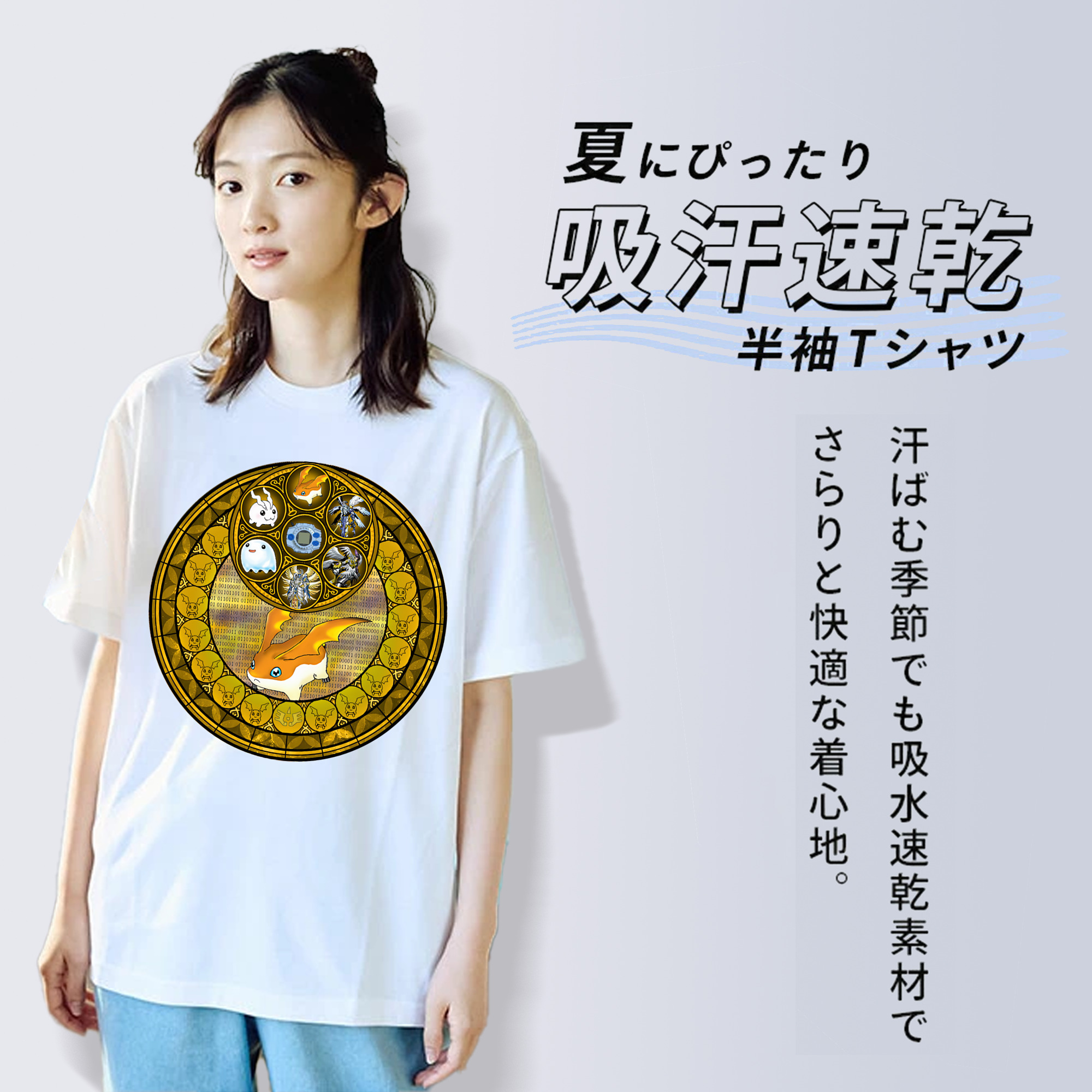Digimon デジタルモンスター/デジモン 綿100％半袖Tシャツ（フロントプリント）