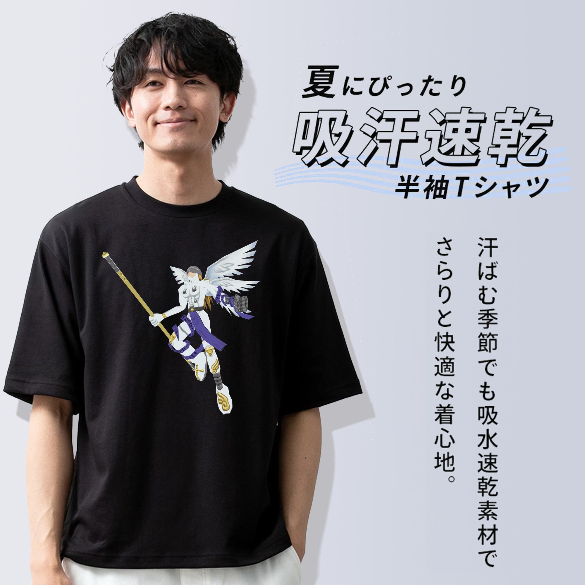 Digimon デジタルモンスター/デジモン 綿100％半袖Tシャツ（フロントプリント）