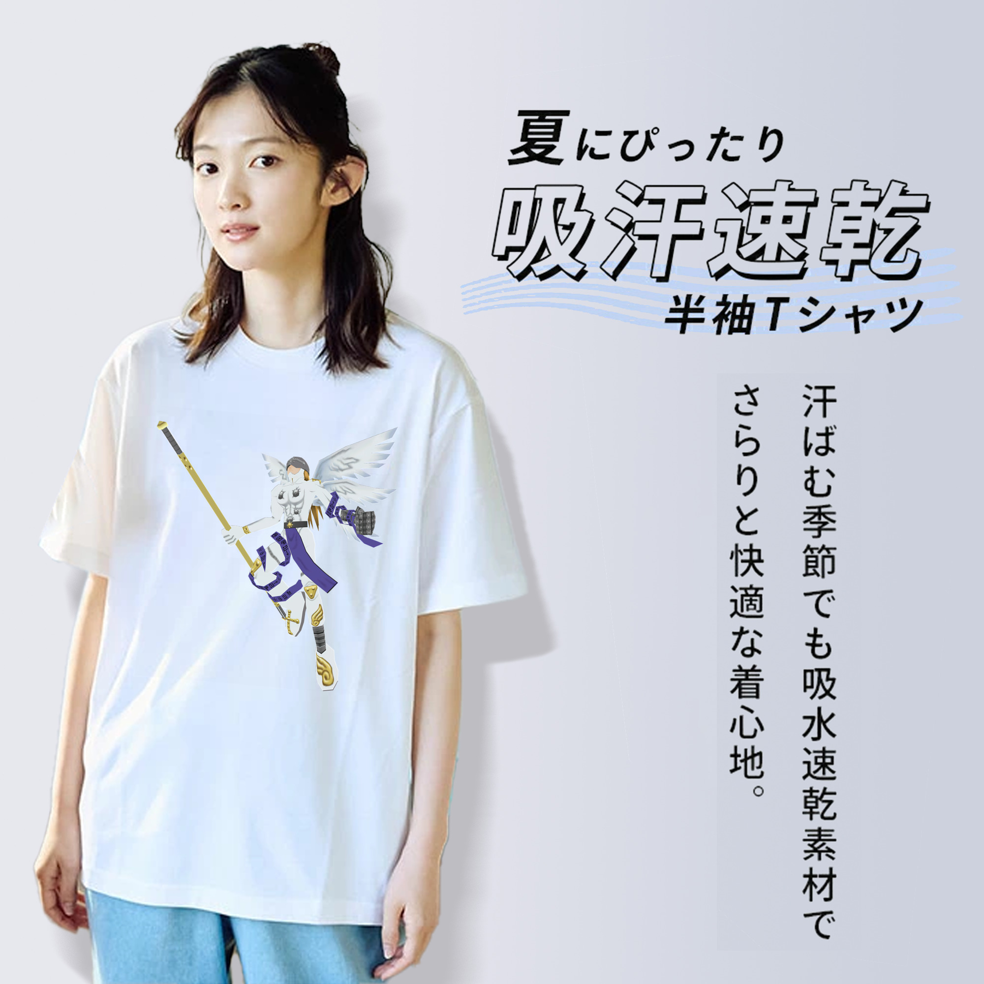 Digimon デジタルモンスター/デジモン 綿100％半袖Tシャツ（フロントプリント）