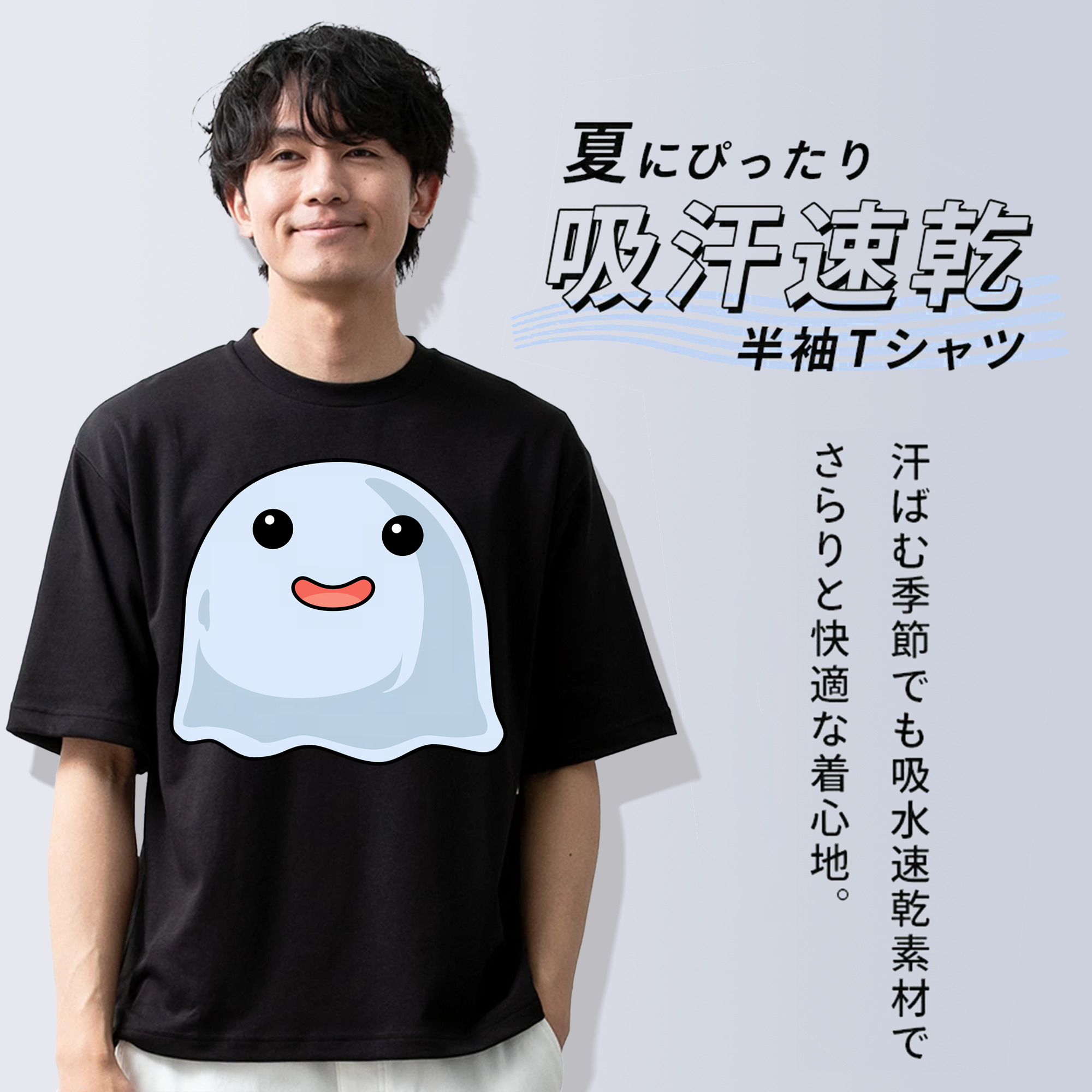 Digimon デジタルモンスター/デジモン 綿100％半袖Tシャツ（フロントプリント）
