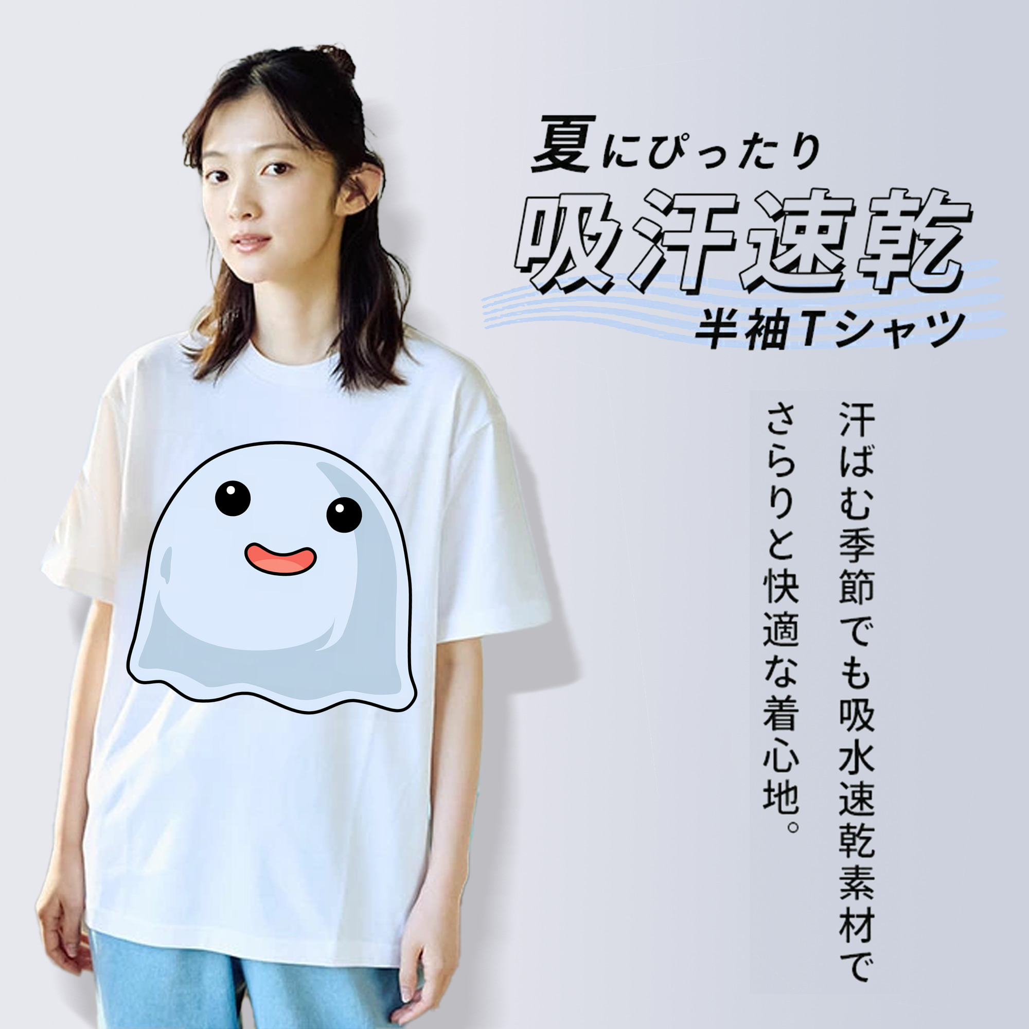 Digimon デジタルモンスター/デジモン 綿100％半袖Tシャツ（フロントプリント）