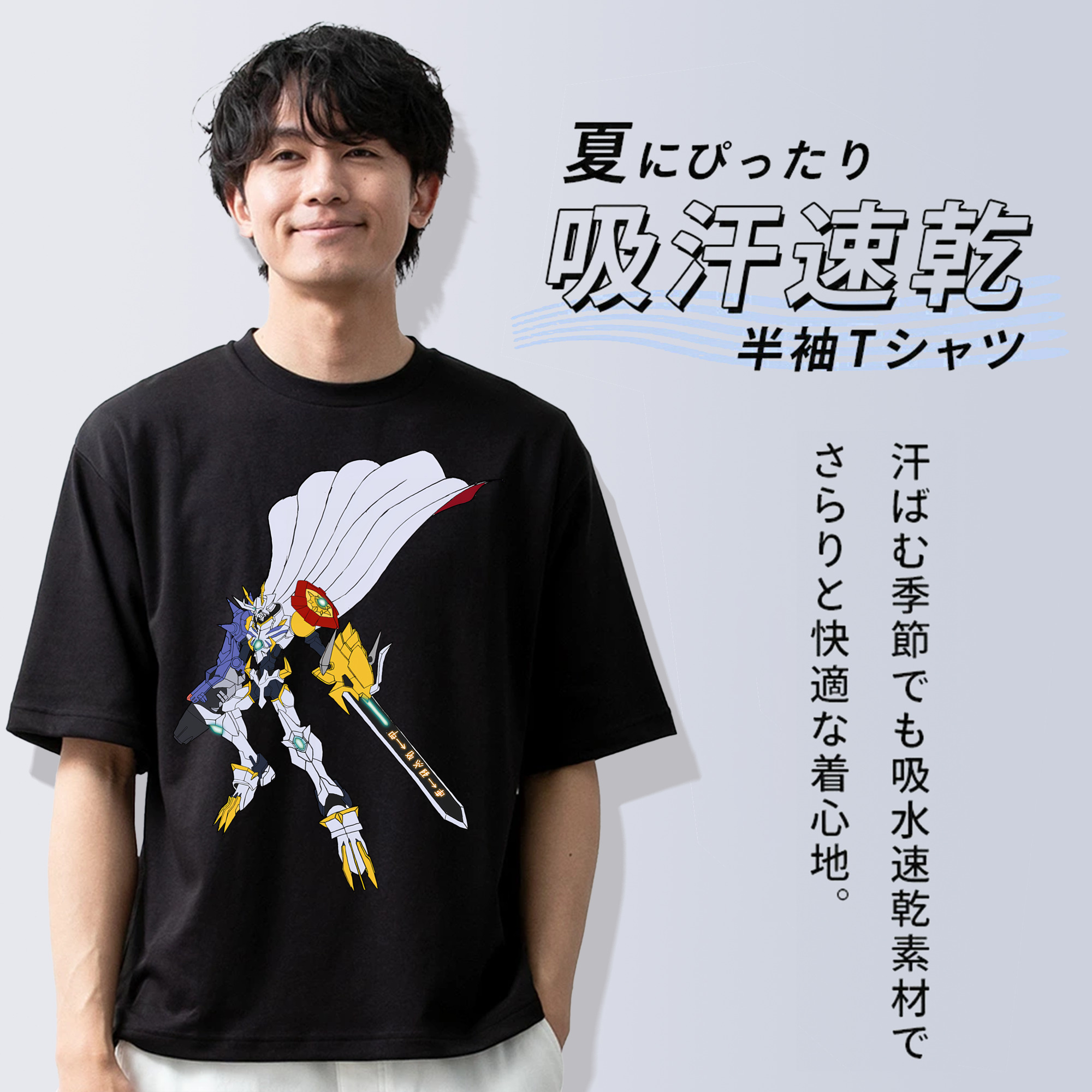 Digimon デジタルモンスター/デジモン 綿100％半袖Tシャツ（フロントプリント）