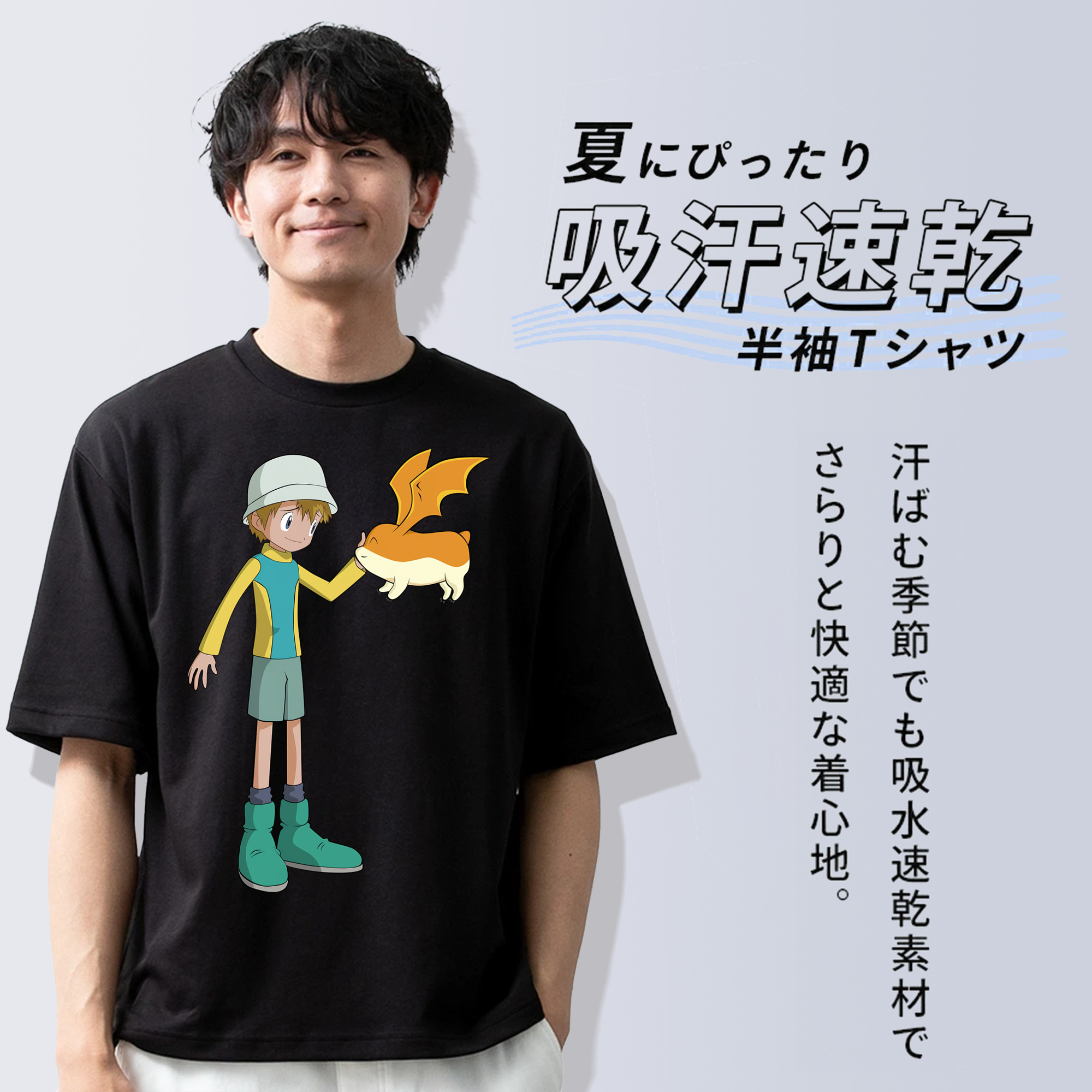 Digimon デジタルモンスター/デジモン 綿100％半袖Tシャツ（フロントプリント）