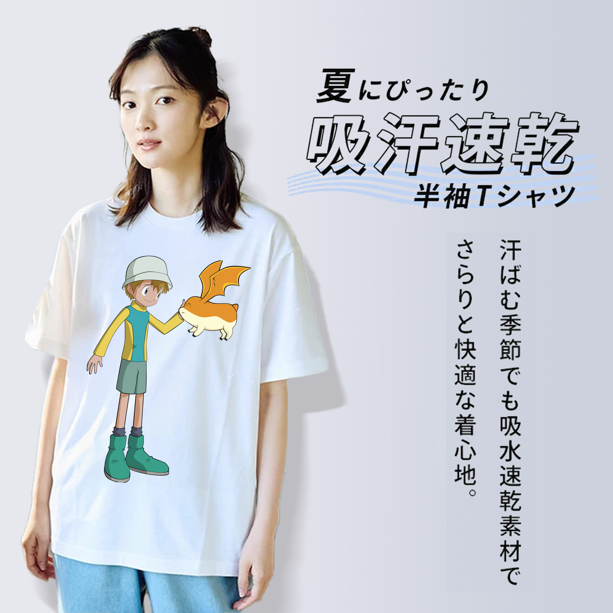 Digimon デジタルモンスター/デジモン 綿100％半袖Tシャツ（フロントプリント）